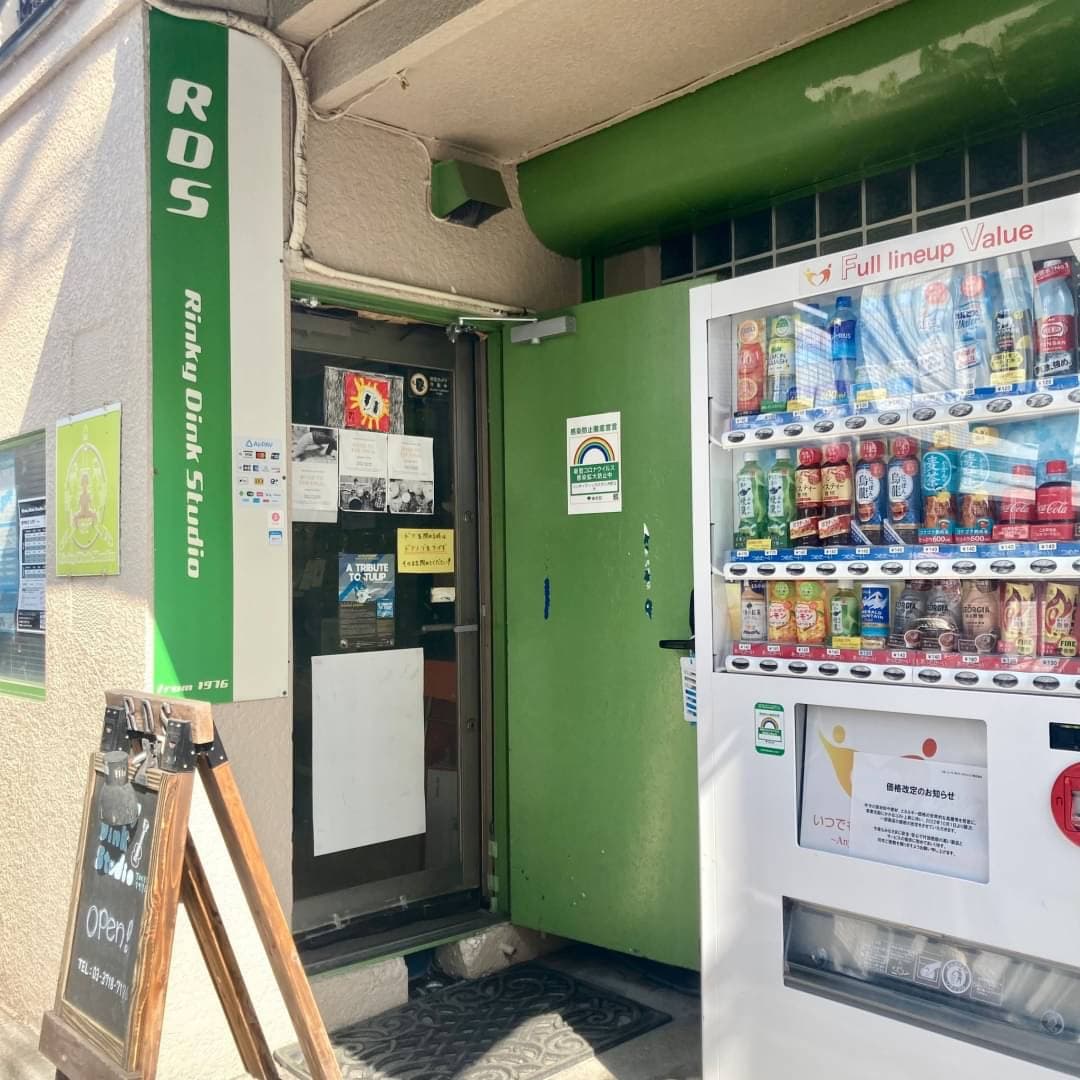 椿音楽教室 リンキィディンク 都立大学店の写真