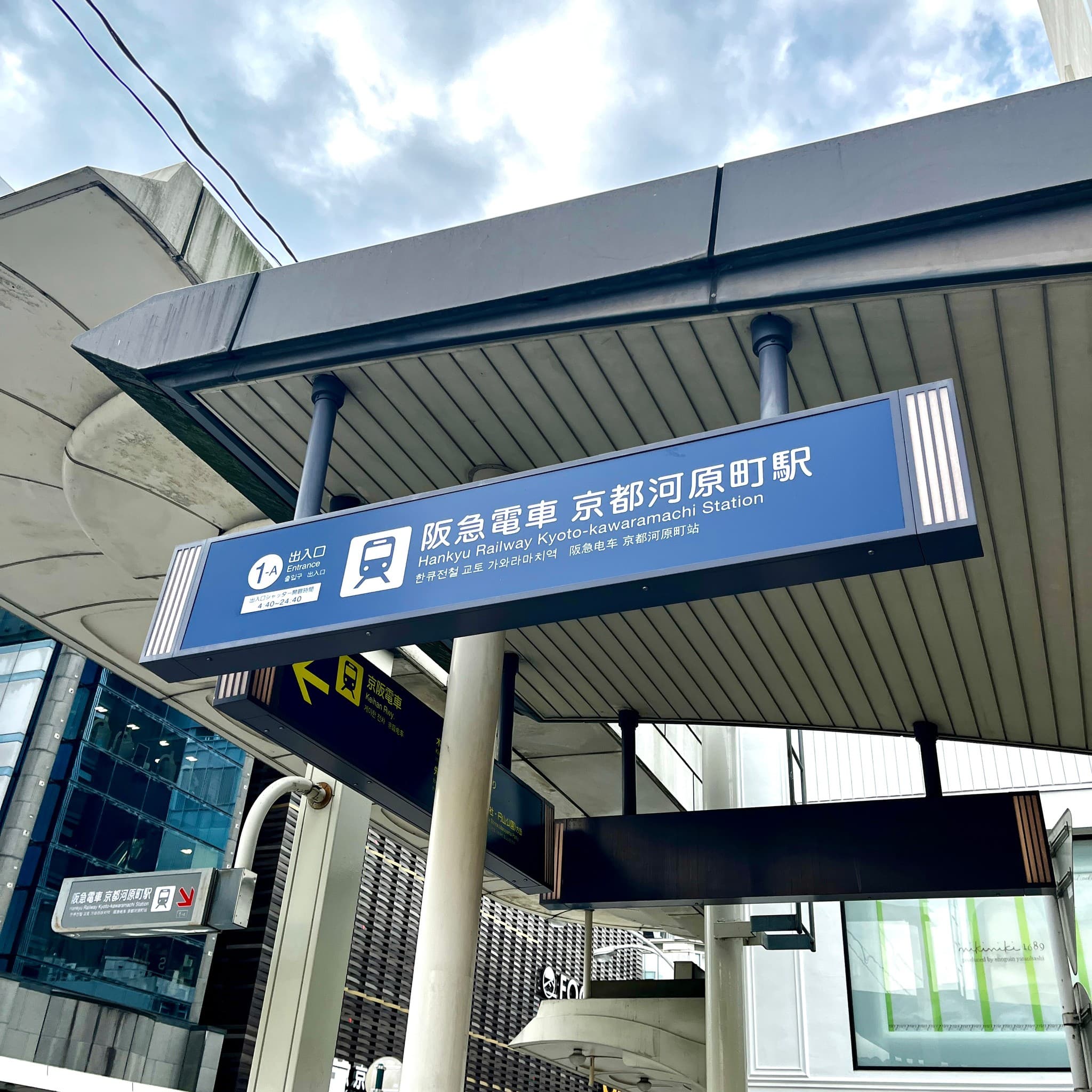 椿音楽教室 T’S studioの写真 2