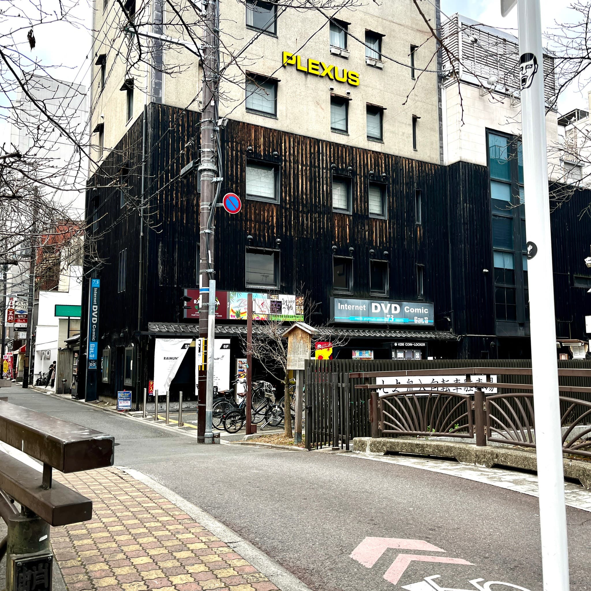 椿音楽教室 T’S studioの写真 4