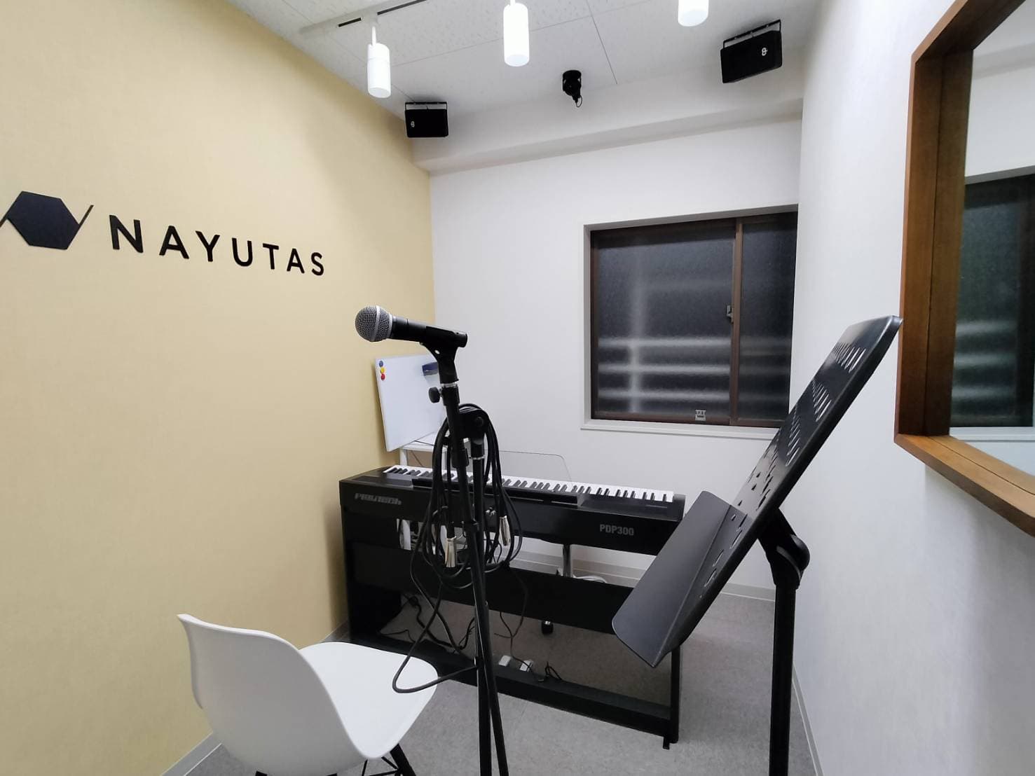 NAYUTAS 西宮北口校の写真 3