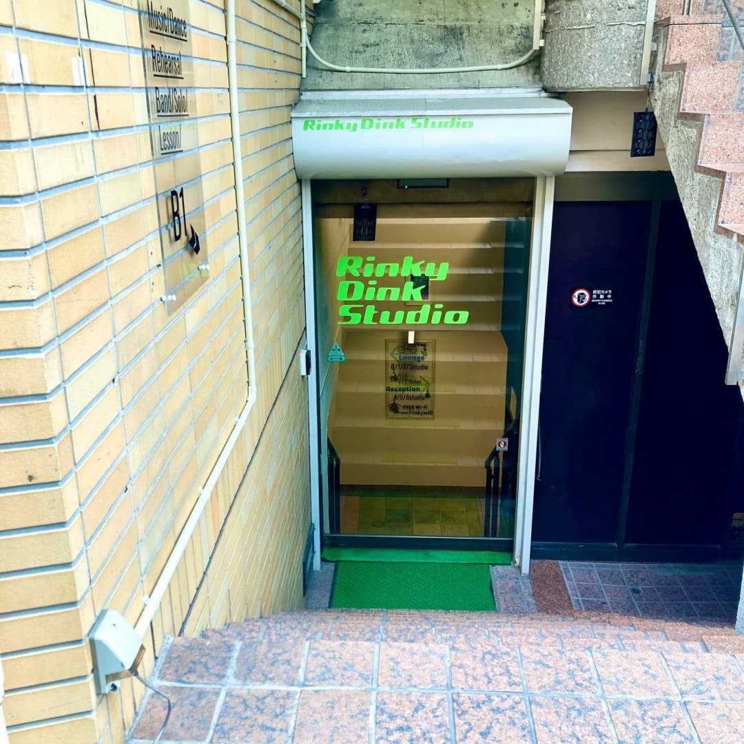 椿音楽教室 リンキィディンクスタジオ蒲田店の写真