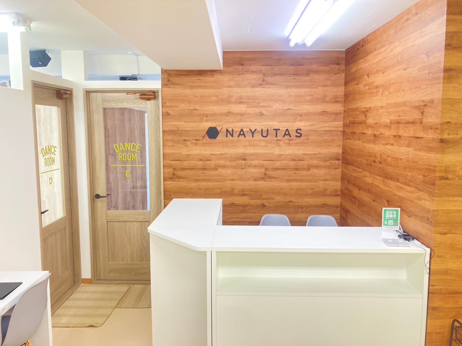 NAYUTAS 経堂校の写真 2