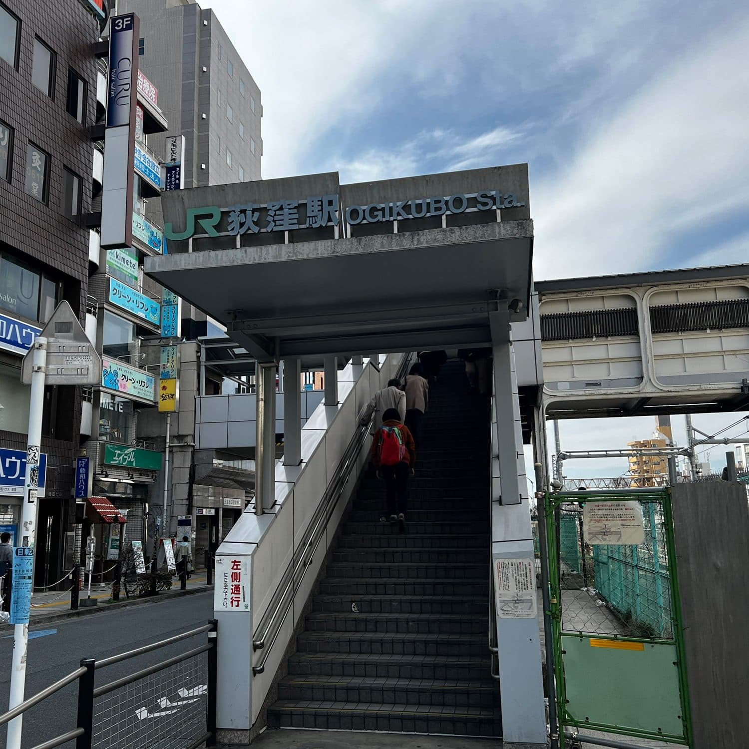 椿音楽教室 音楽専用空間クレモニアの写真 2