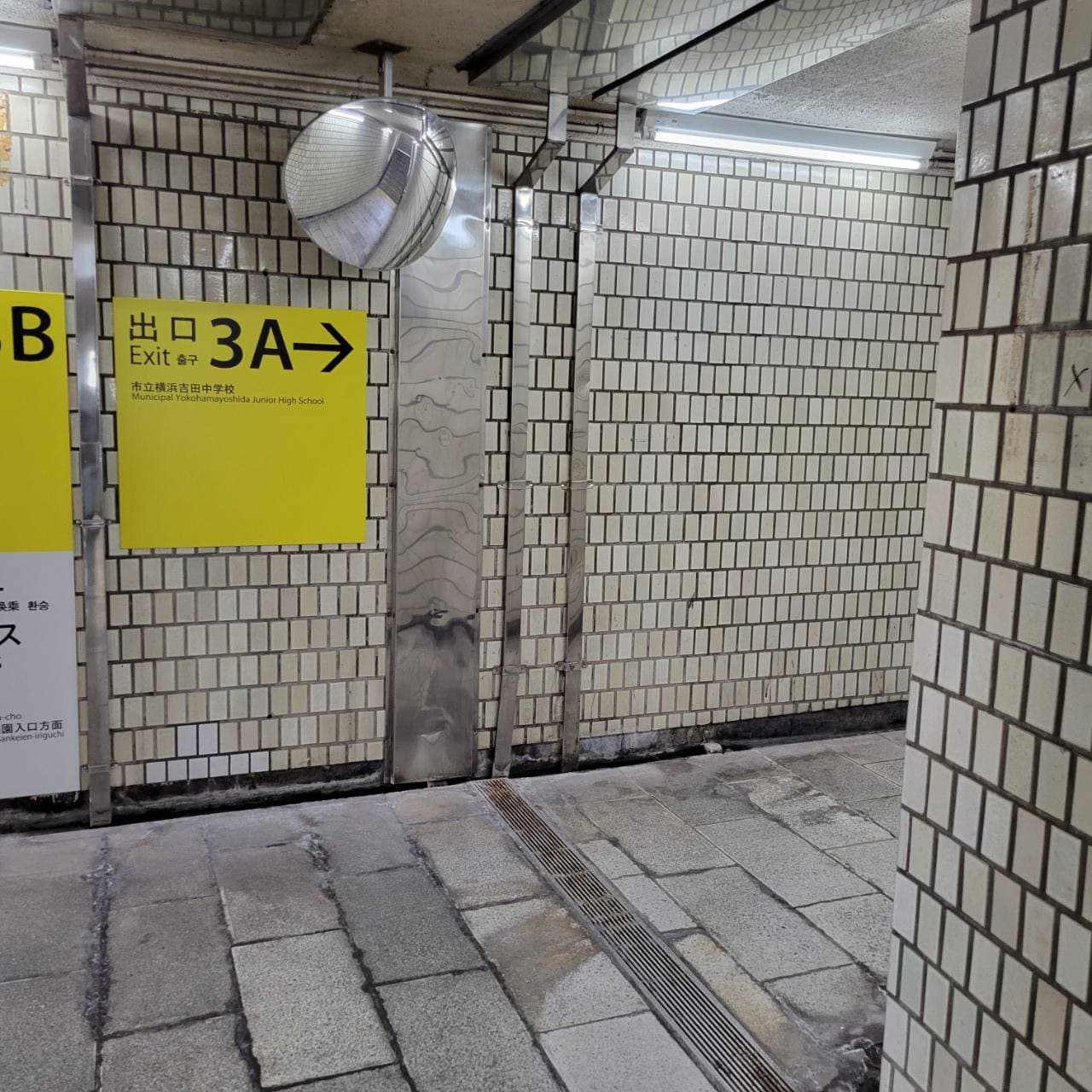 椿音楽教室 STUDIO BAYの写真 3