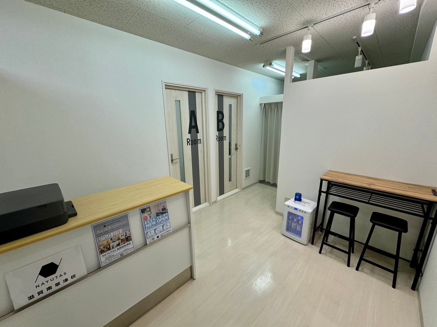NAYUTAS 滋賀南草津校の写真 2