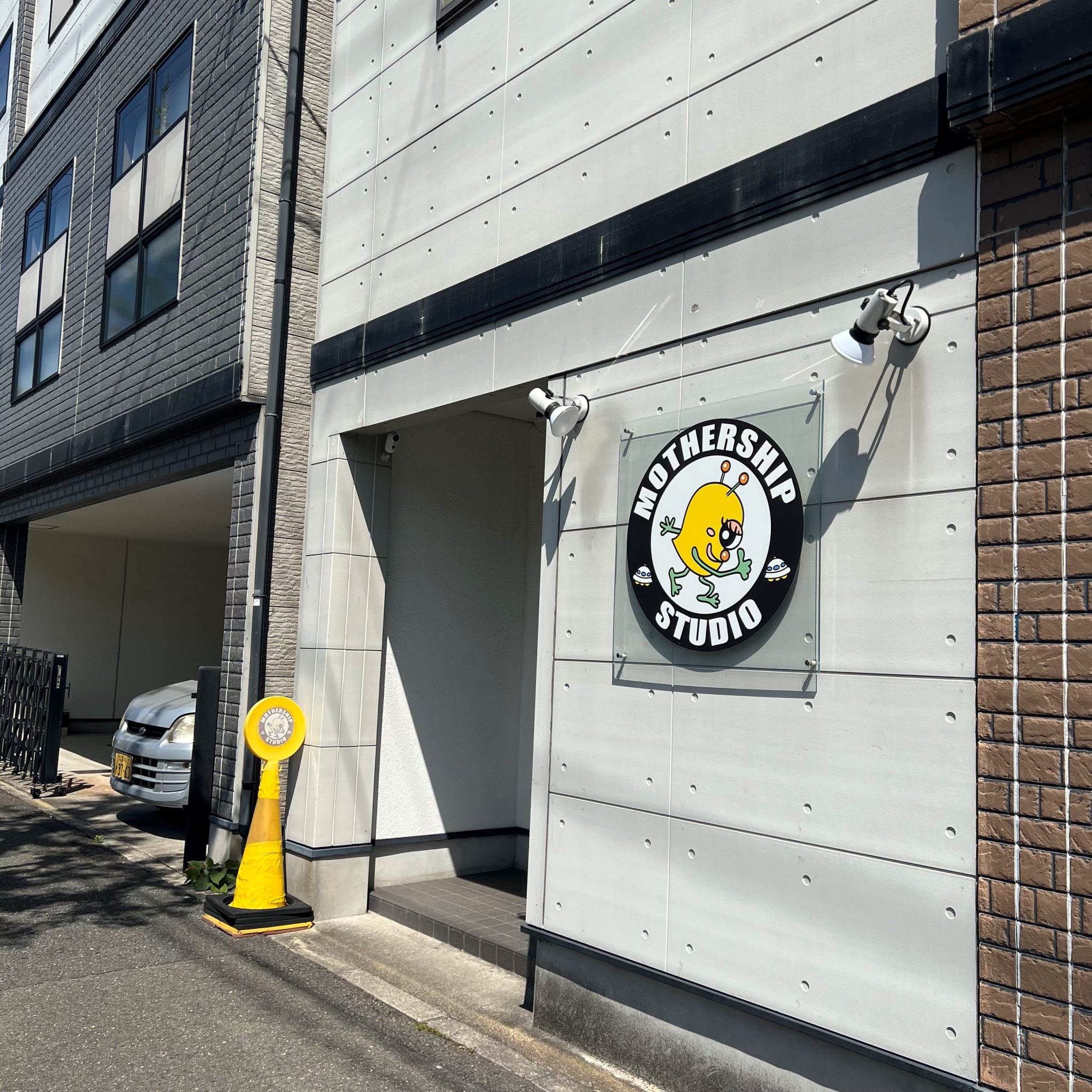 椿音楽教室 マザーシップスタジオ~Mothership Studio~の写真