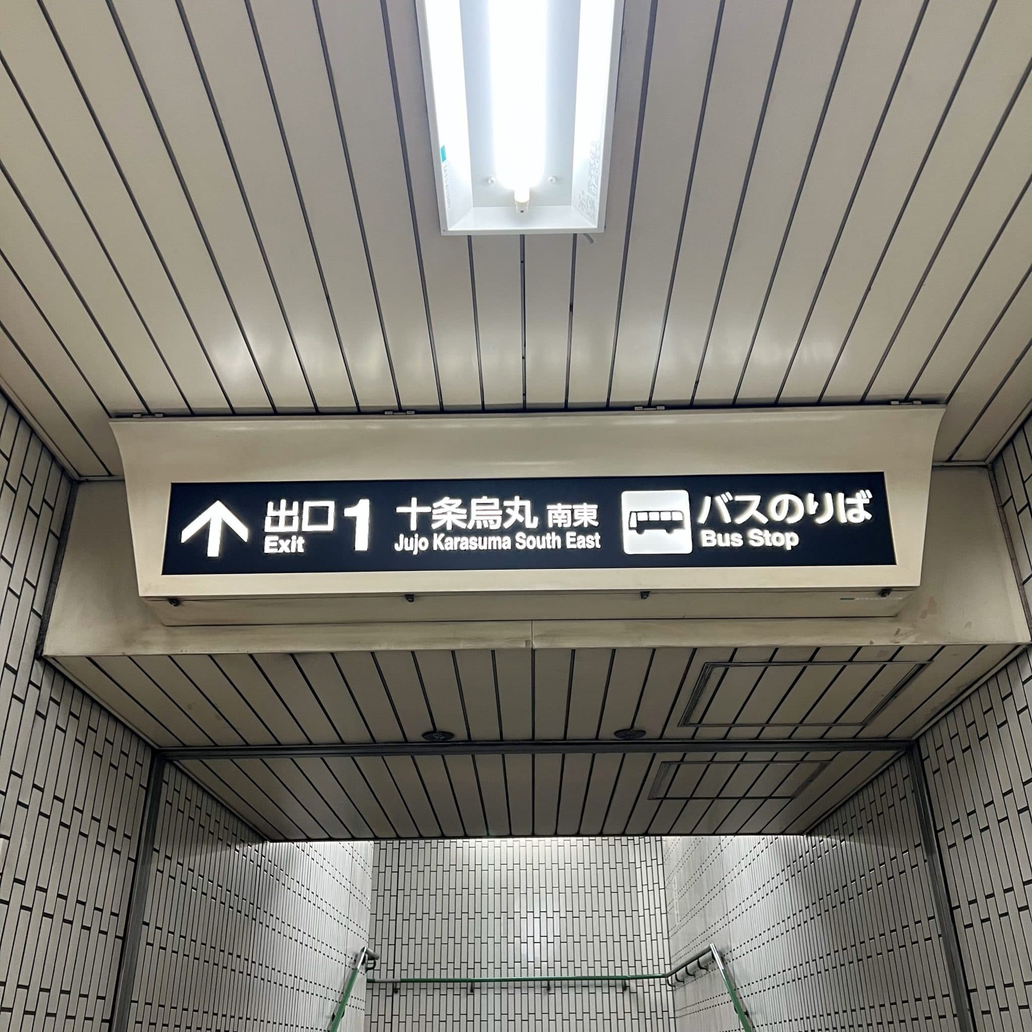 椿音楽教室 マザーシップスタジオ~Mothership Studio~の写真 2