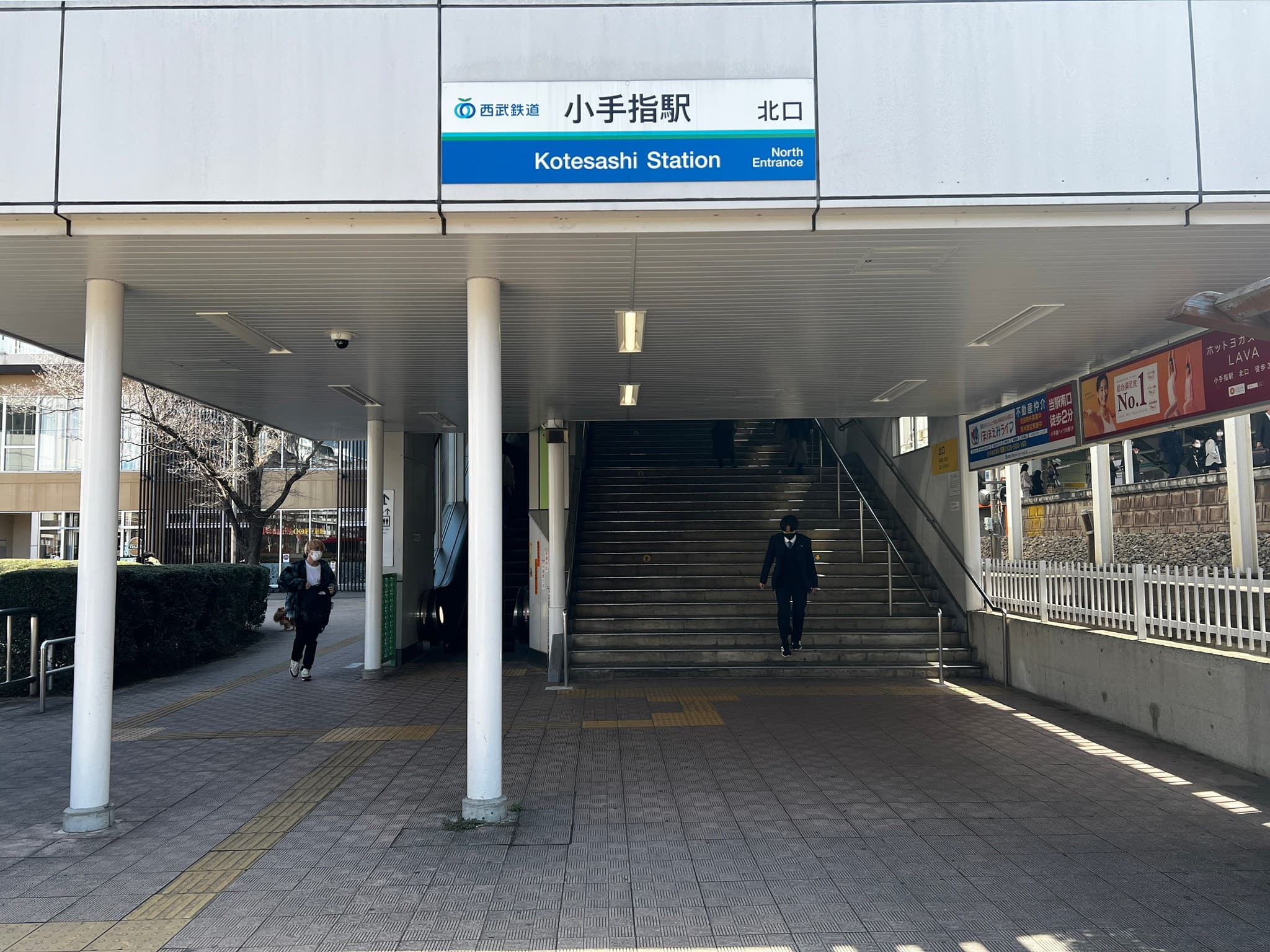 椿音楽教室 サウンドショット 小手指店の写真 2