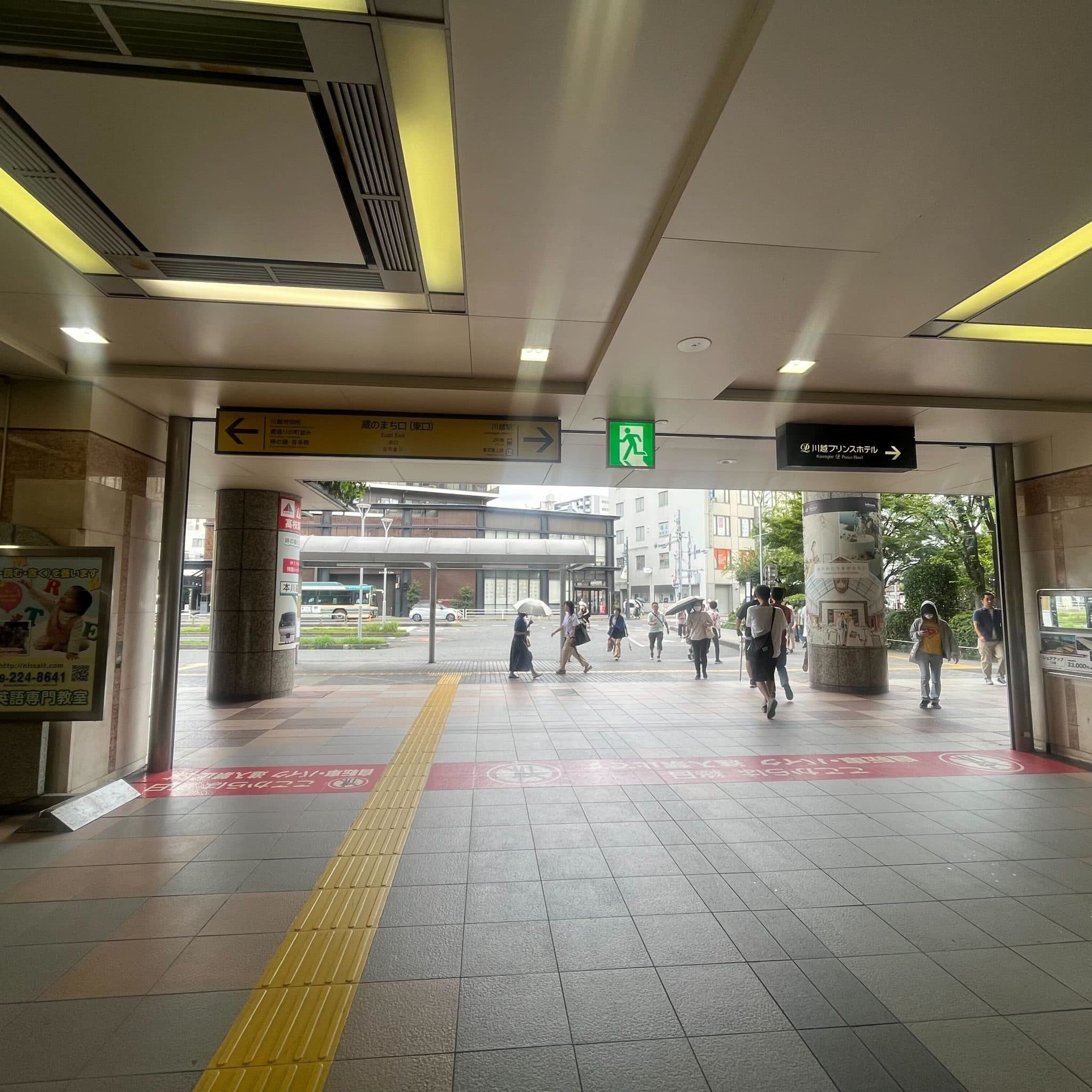 椿音楽教室 kurihara musicの写真 3