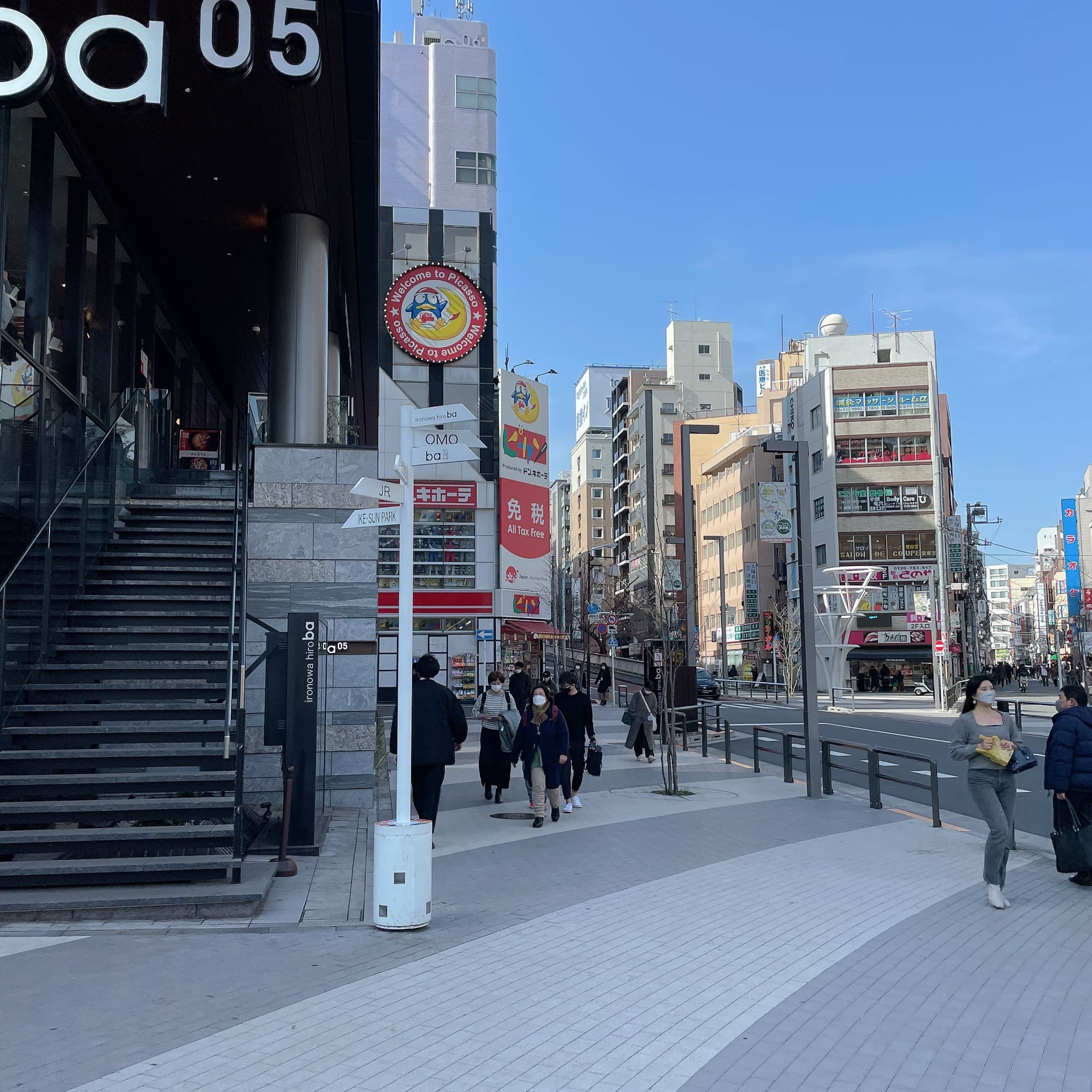 椿音楽教室 スタジオ音楽館 大塚駅前店の写真 3