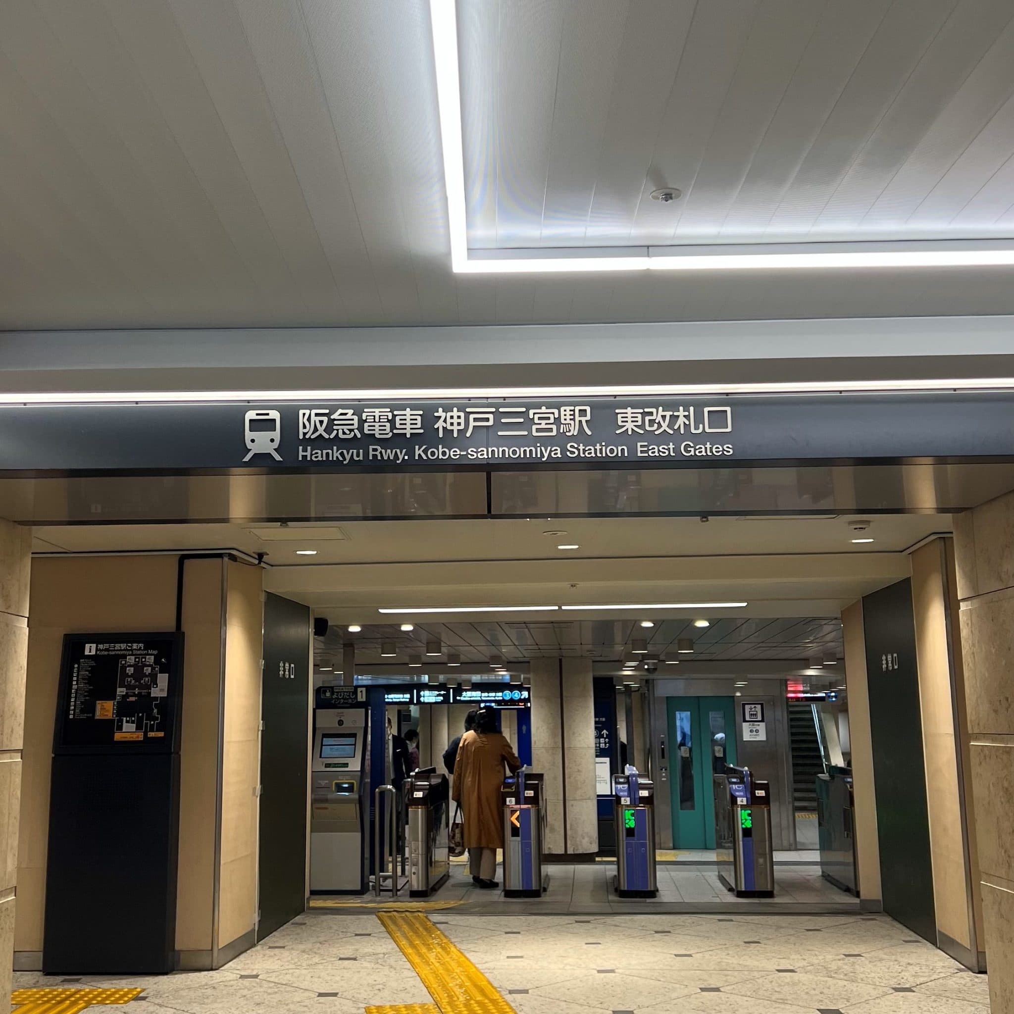 椿音楽教室 StudioKZの写真 2