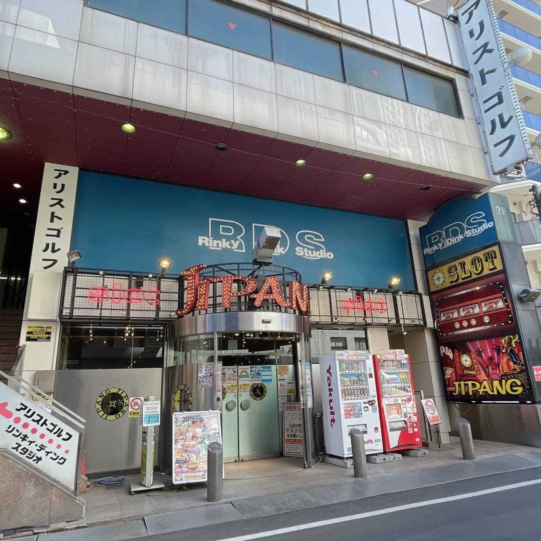 椿音楽教室 リンキィディンクスタジオ中野の写真
