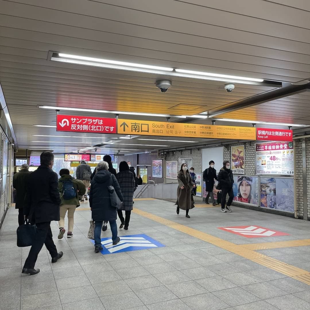 椿音楽教室 リンキィディンクスタジオ中野の写真 2