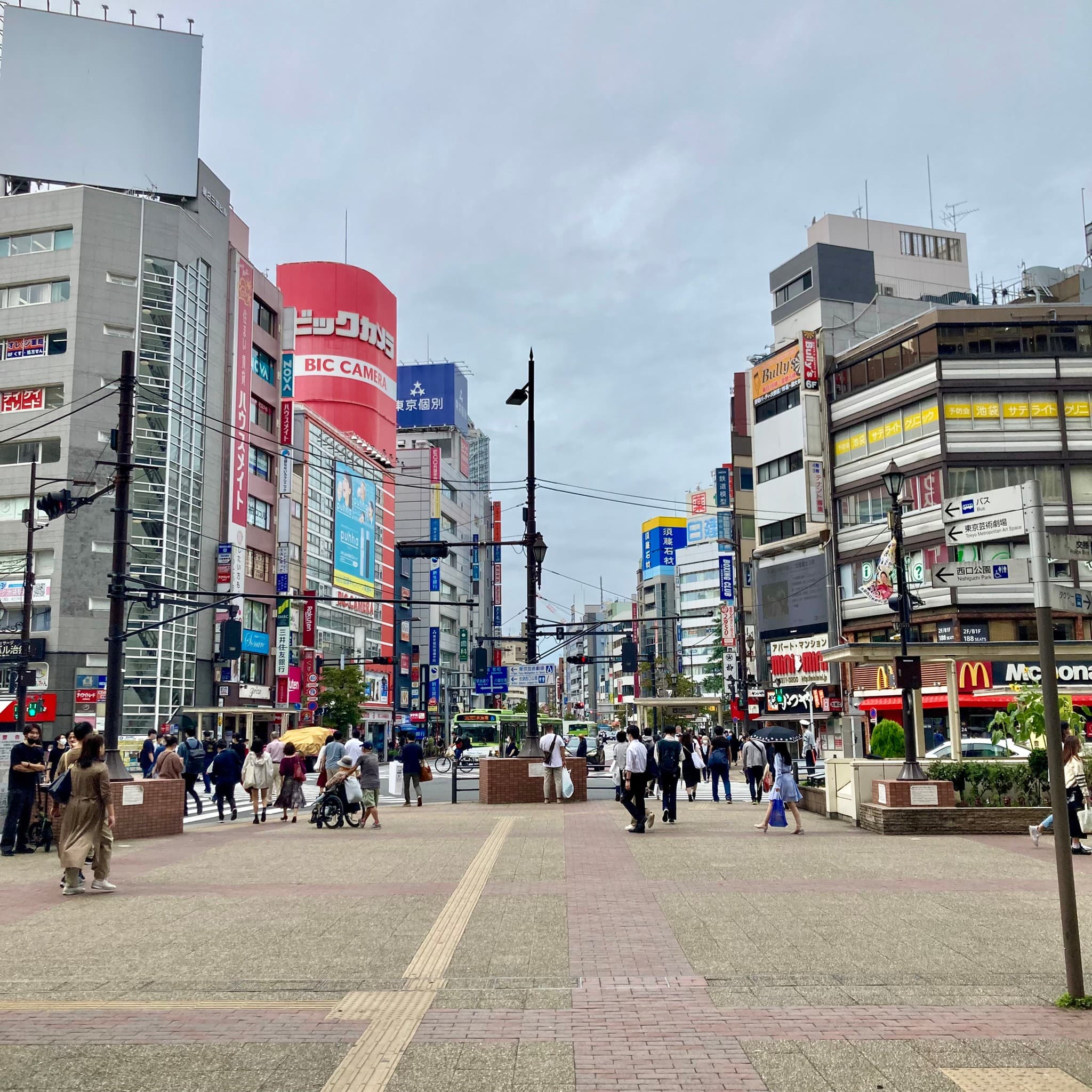 椿音楽教室 ベースオントップ 池袋西口店の写真 4