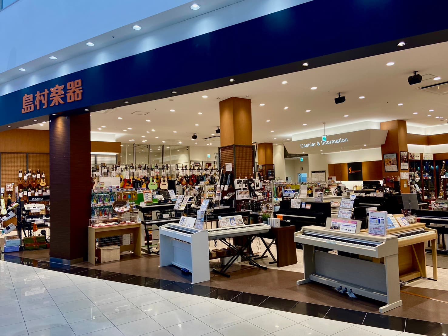 島村楽器 プレ葉ウォーク浜北店の写真