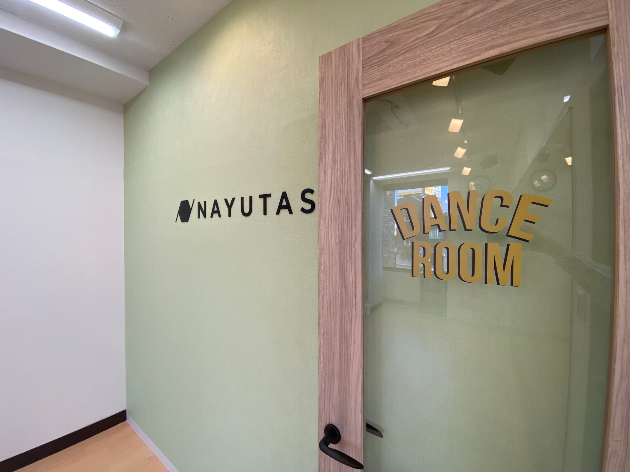 NAYUTAS 西日暮里校の写真 2