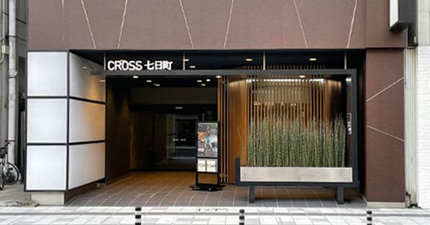 アバロン・ミュージック・スクール 山形校の写真