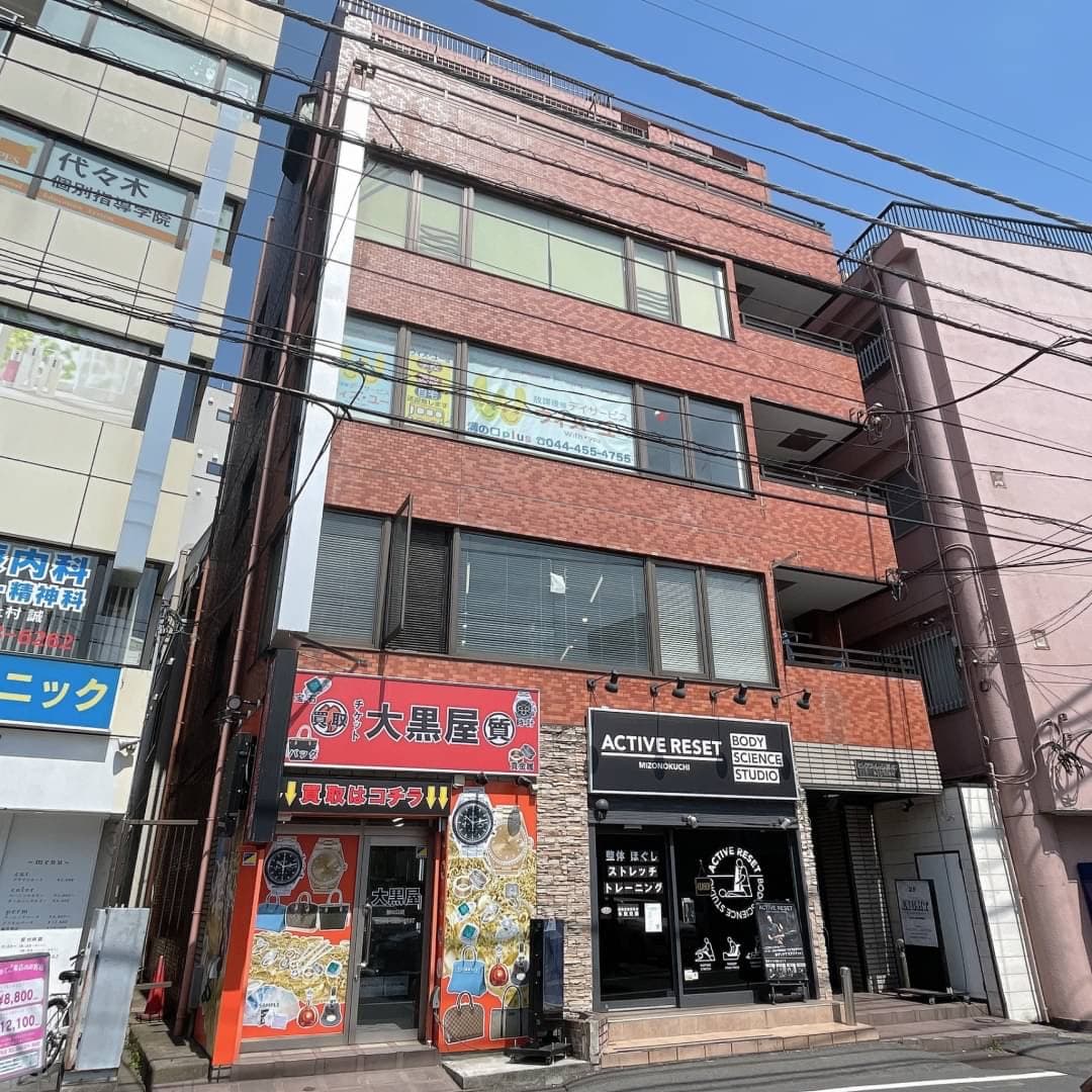 椿音楽教室 スポロスタジオの写真