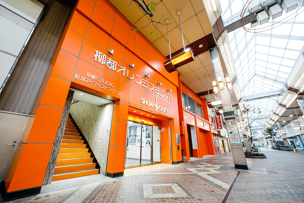 EYS MUSIC SCHOOL 新潟スタジオの写真 3