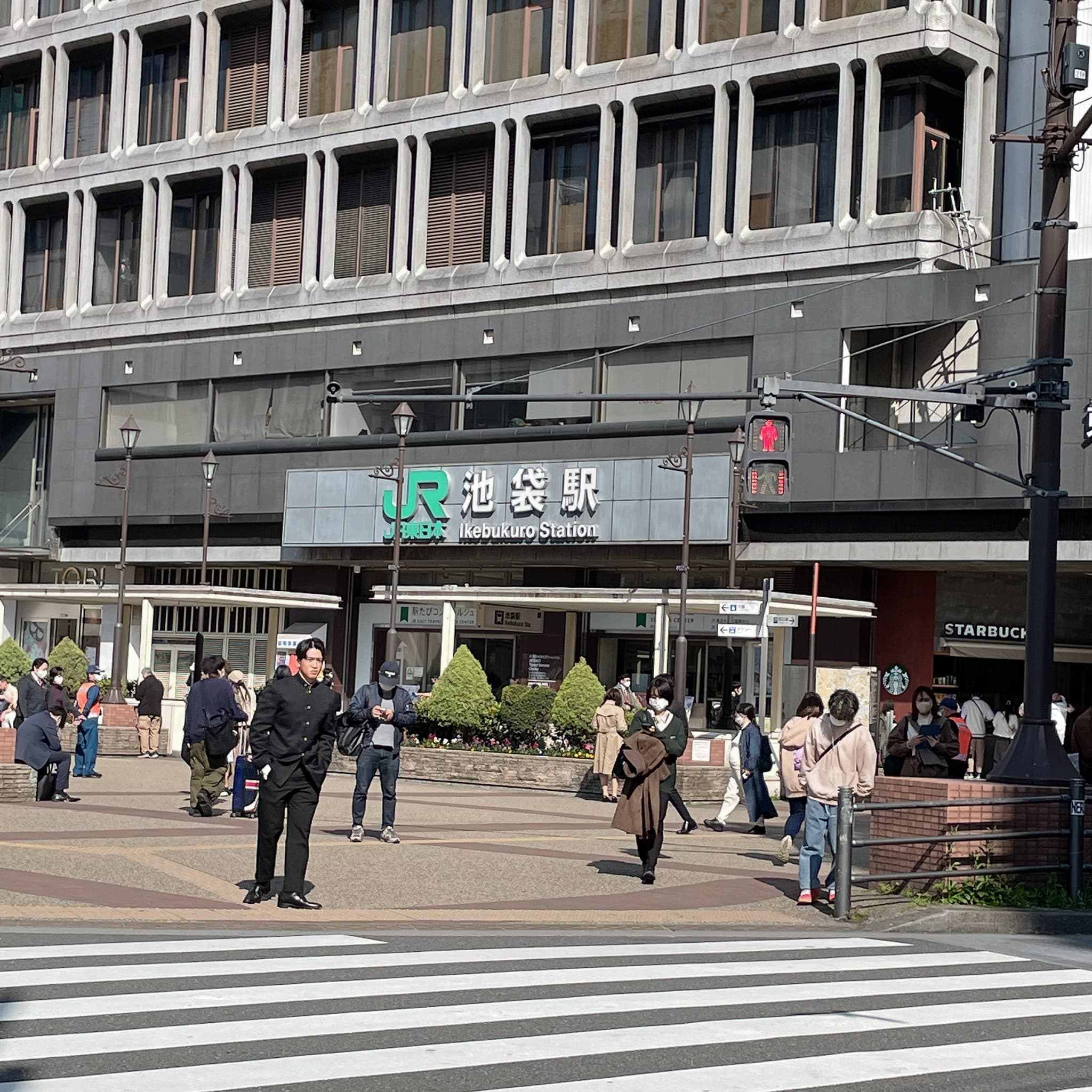 椿音楽教室 ミュージックスタジオ・フォルテ芸劇店の写真 2