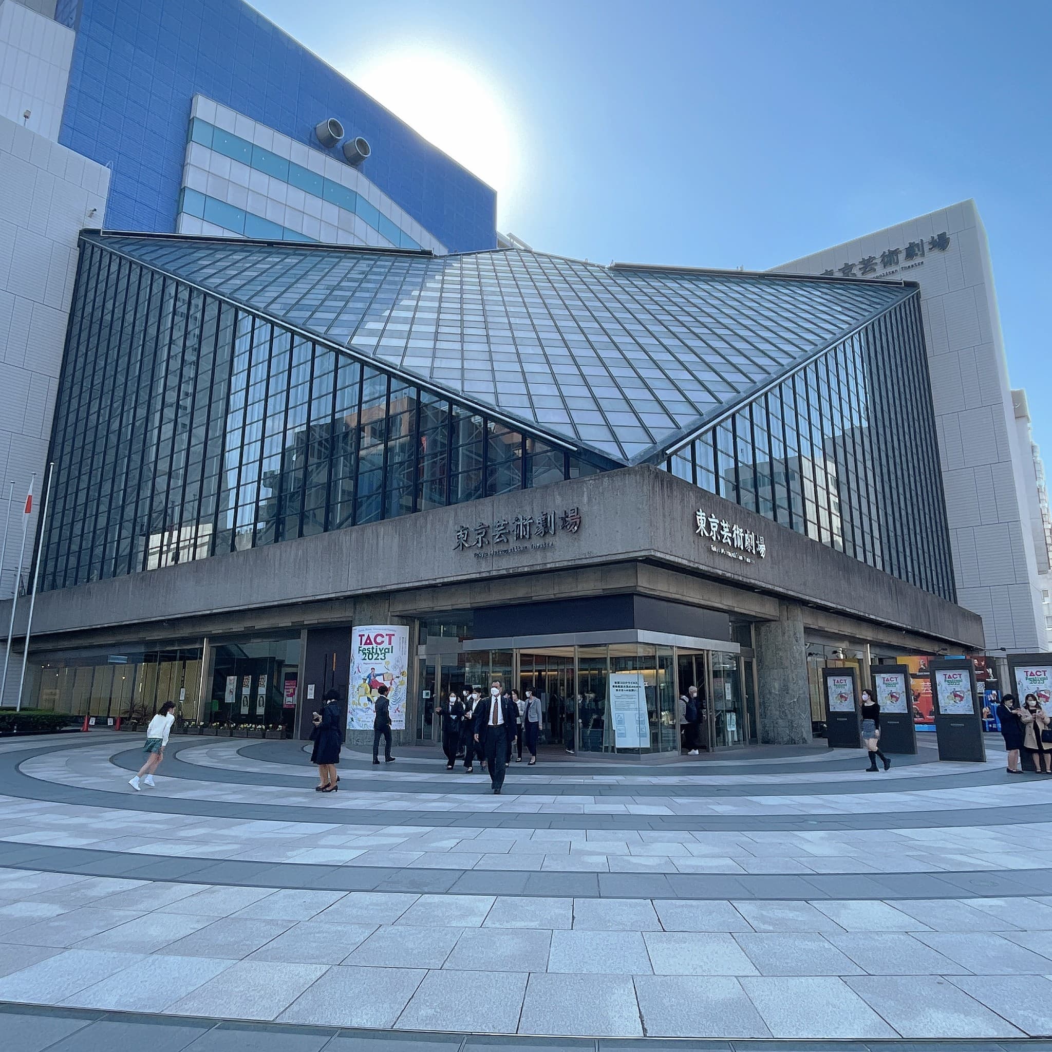 椿音楽教室 ミュージックスタジオ・フォルテ芸劇店の写真 4