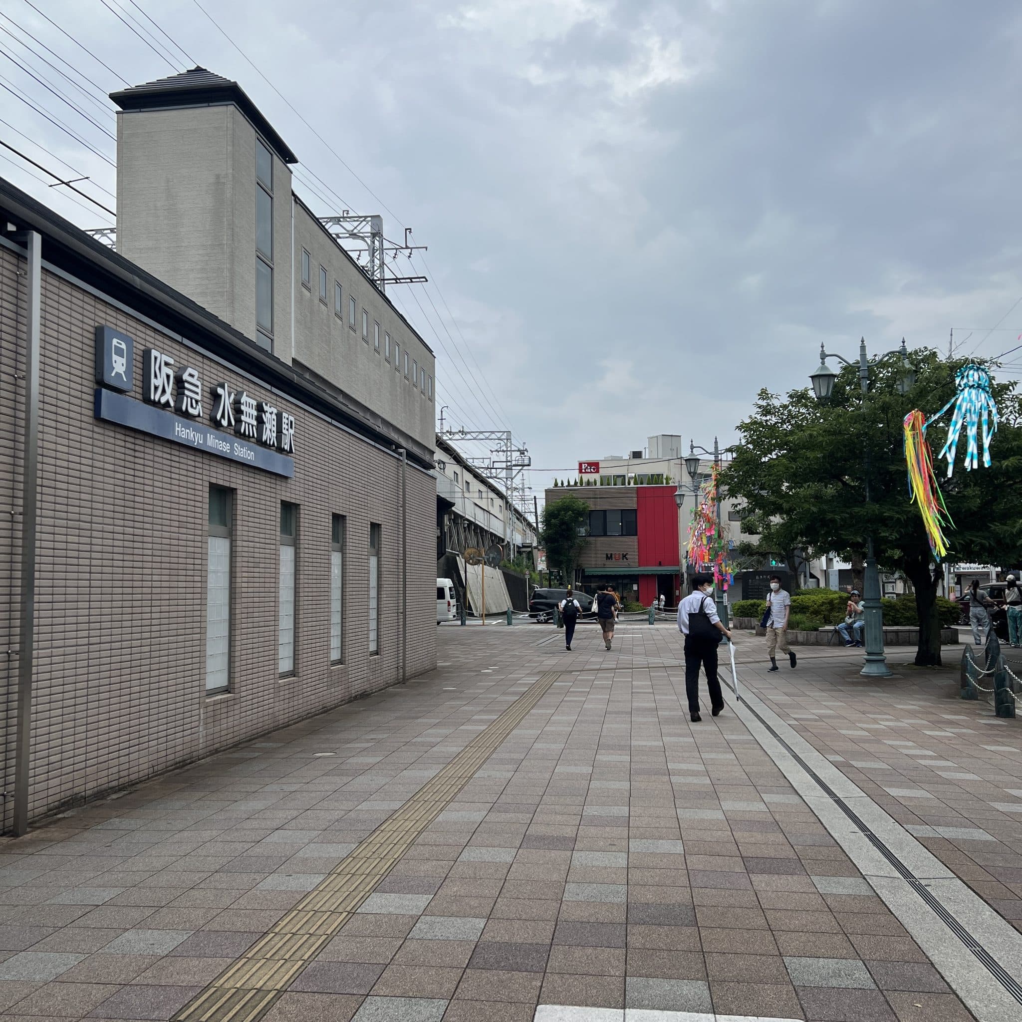 椿音楽教室 スタジオRの写真 3