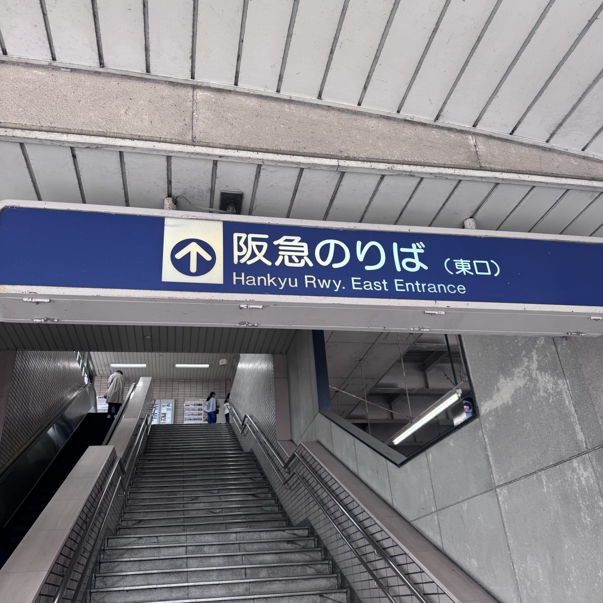 椿音楽教室 Rainbow Studio & Live Cafeの写真 2