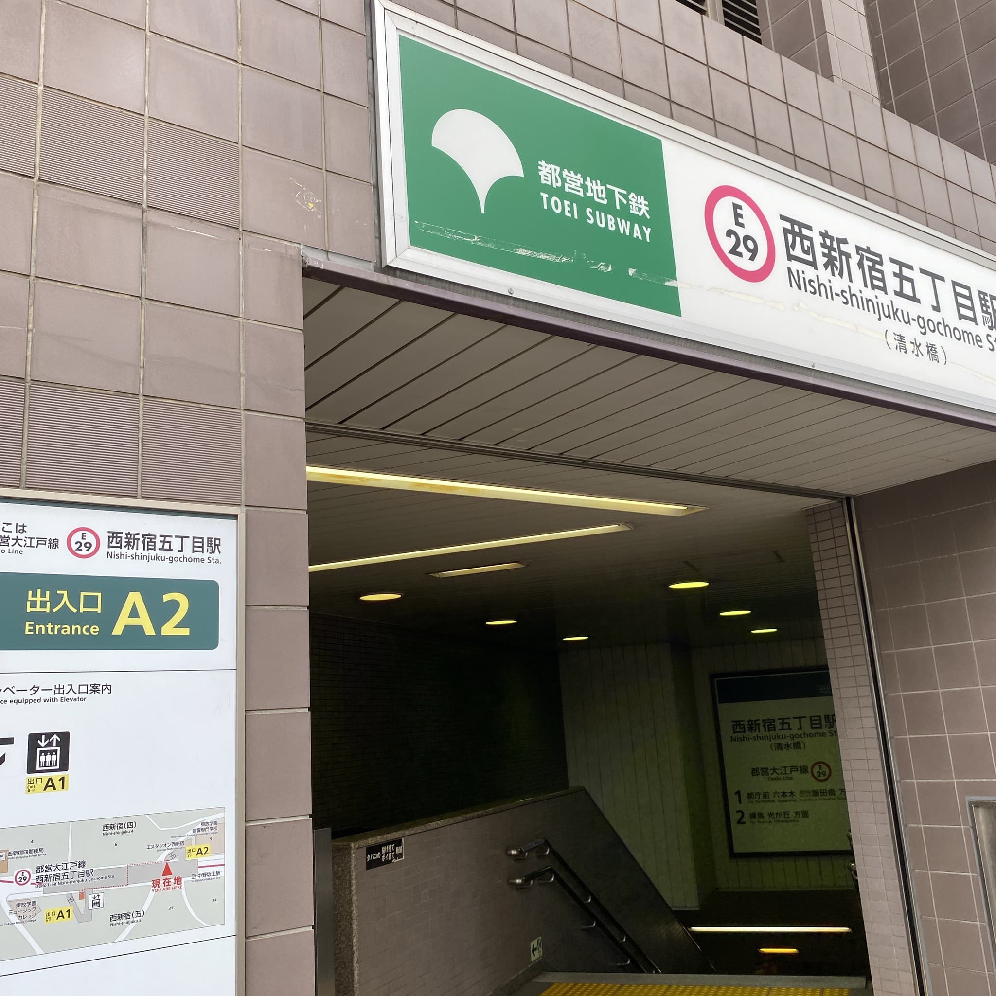 椿音楽教室 サワミュージカルスタジオの写真 2