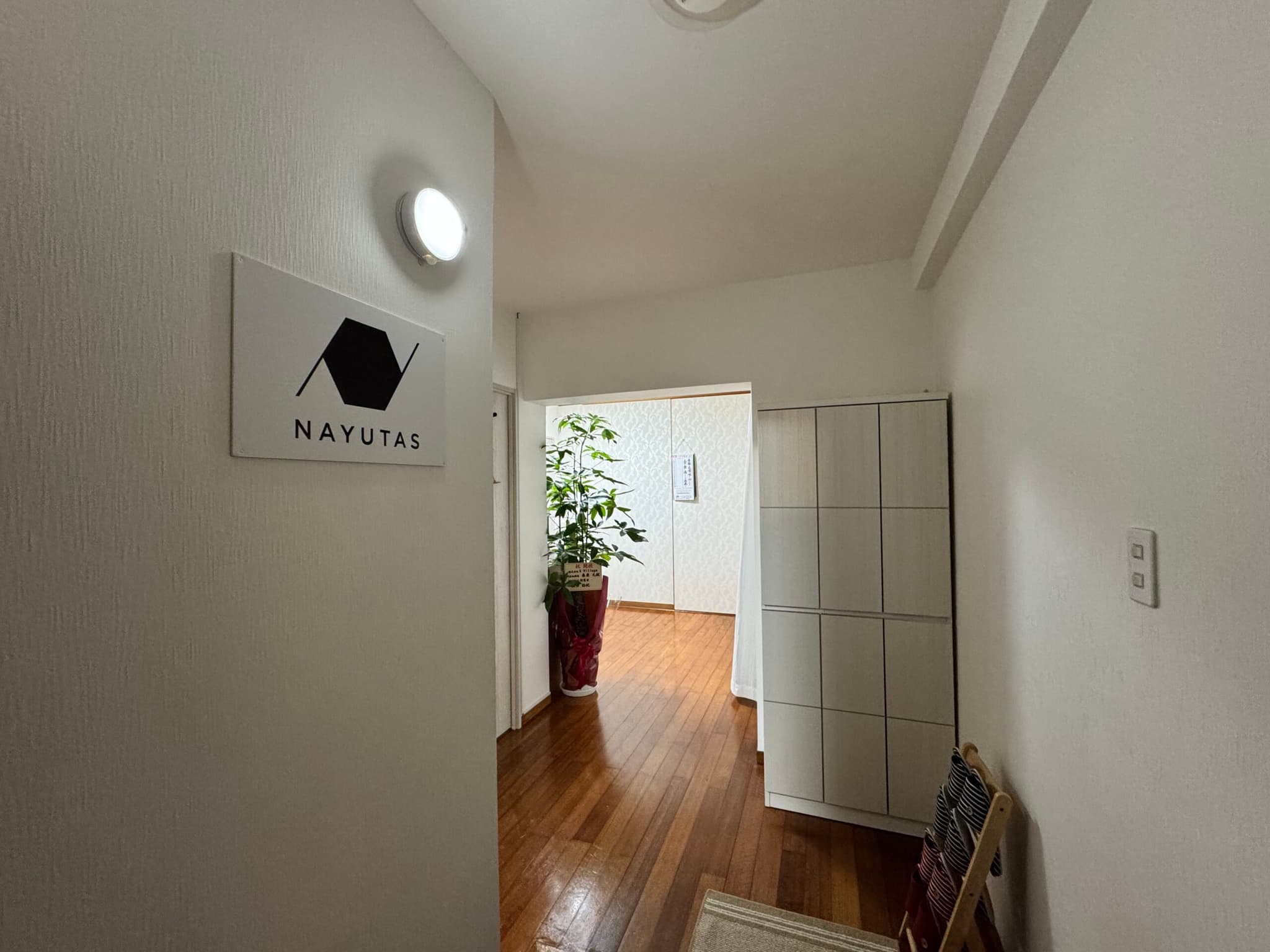 NAYUTAS 那覇首里校の写真 3