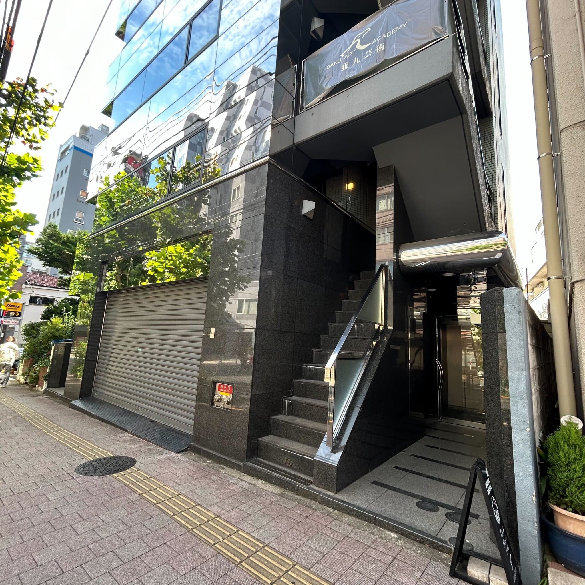 椿音楽教室 GOLDILOCKS PLAYROOMの写真 2