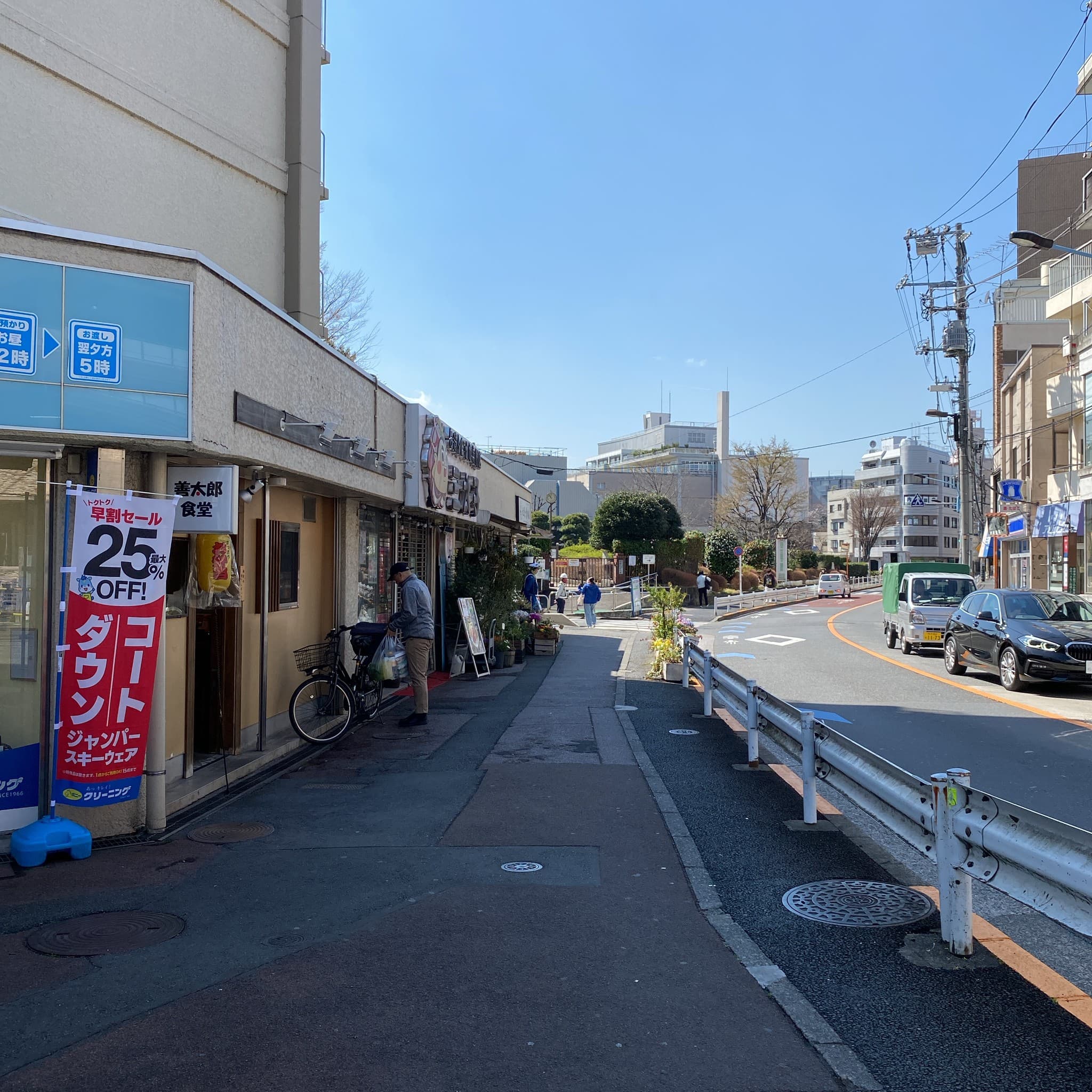 椿音楽教室 GOLDILOCKS PLAYROOMの写真 3