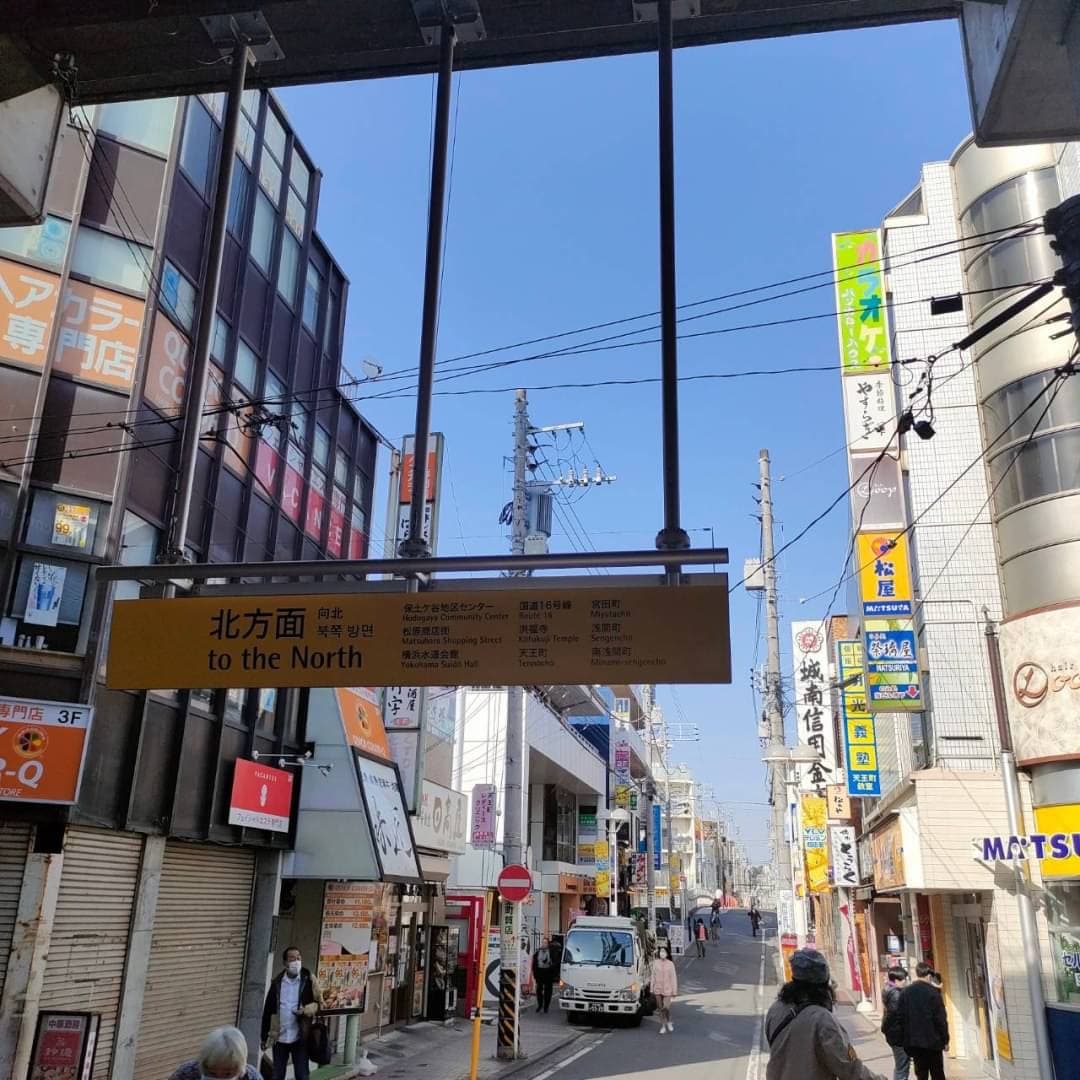 椿音楽教室 スタジオオリーブの写真 2