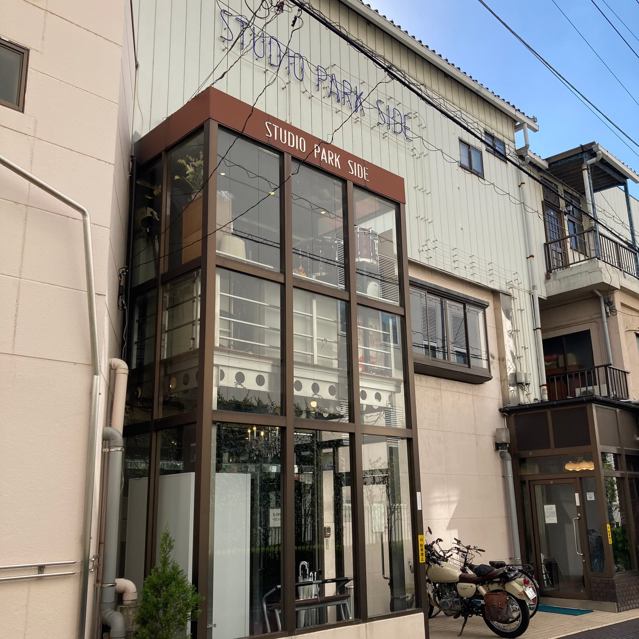 椿音楽教室 スタジオパークサイドの写真