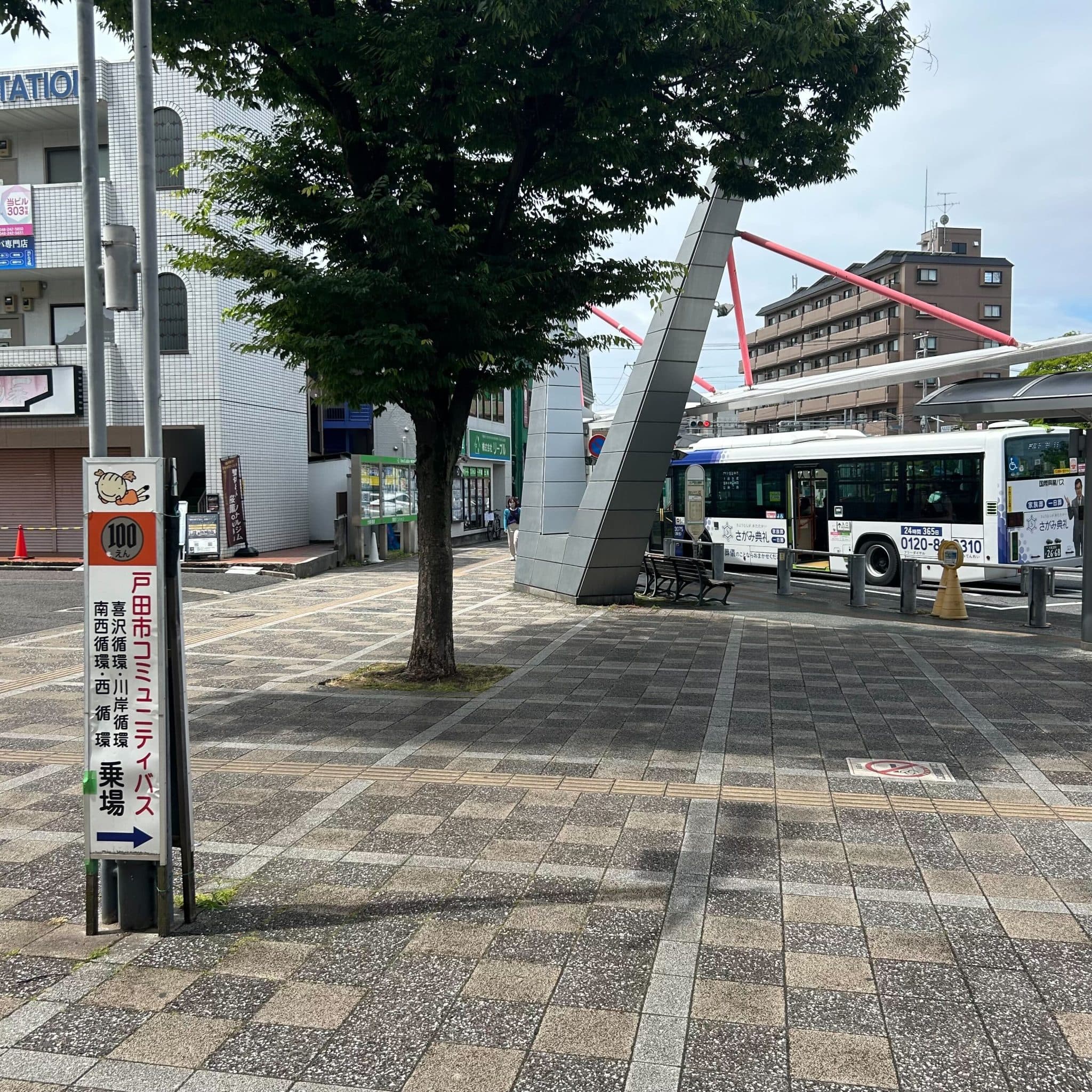 椿音楽教室 スタジオパークサイドの写真 3
