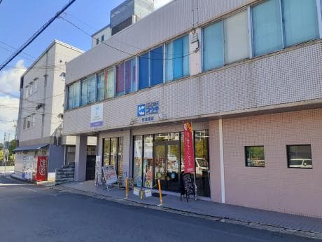 ヤマハ音楽教室 学園前センターの写真