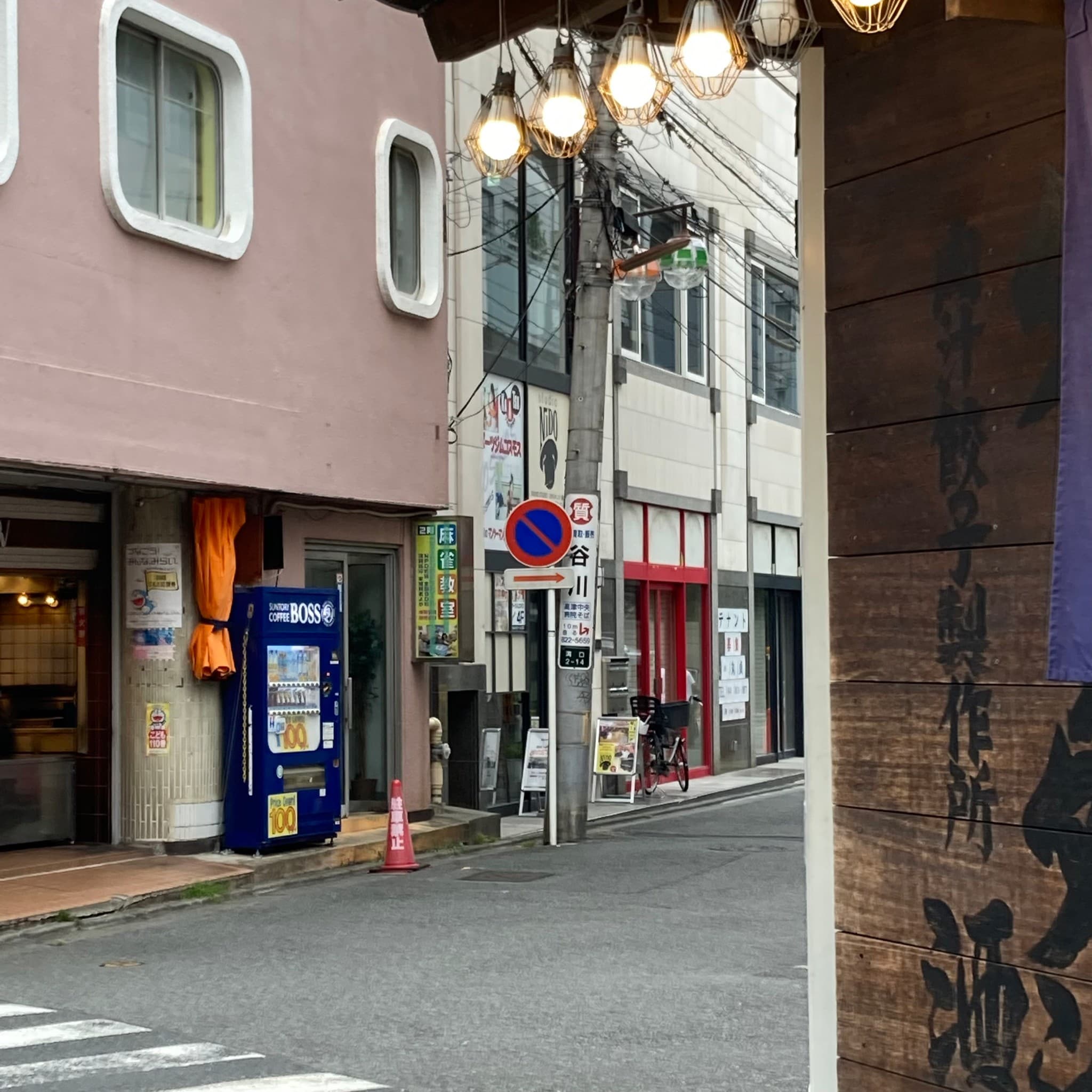 椿音楽教室 スタジオ ニド溝の口店の写真 4