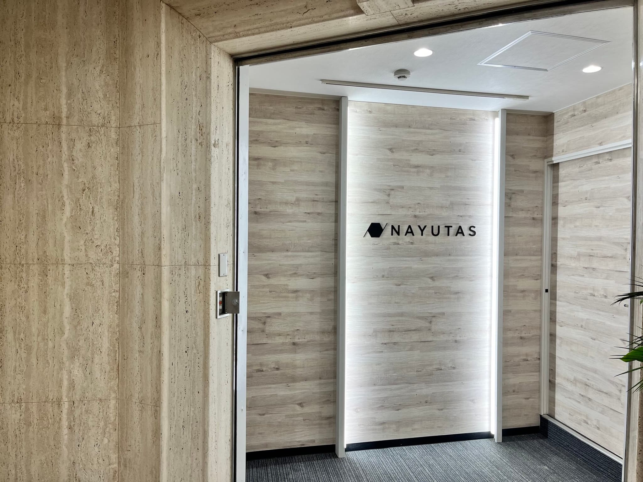 NAYUTAS 天王寺校の写真 2
