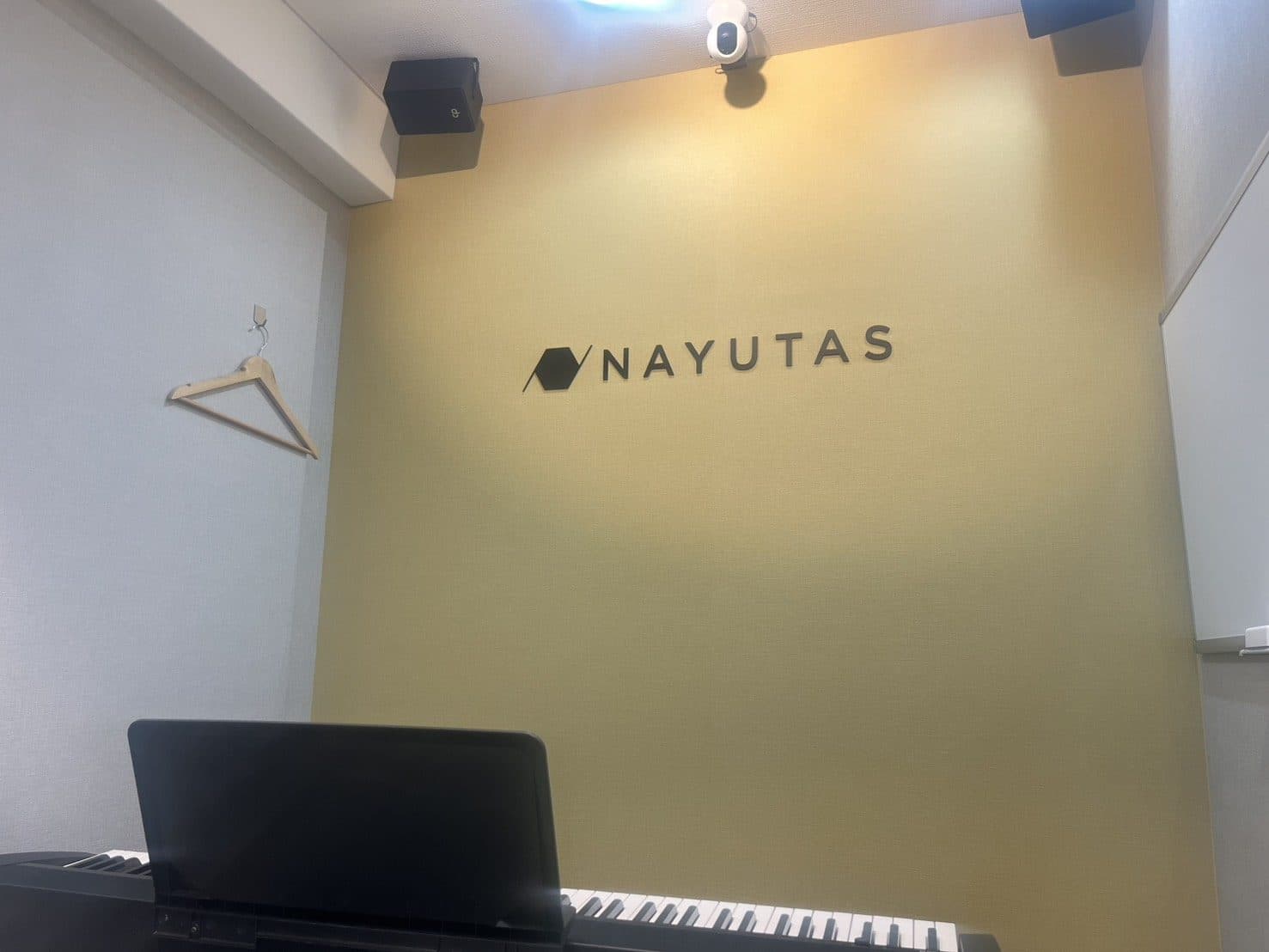 NAYUTAS 調布校の写真 3