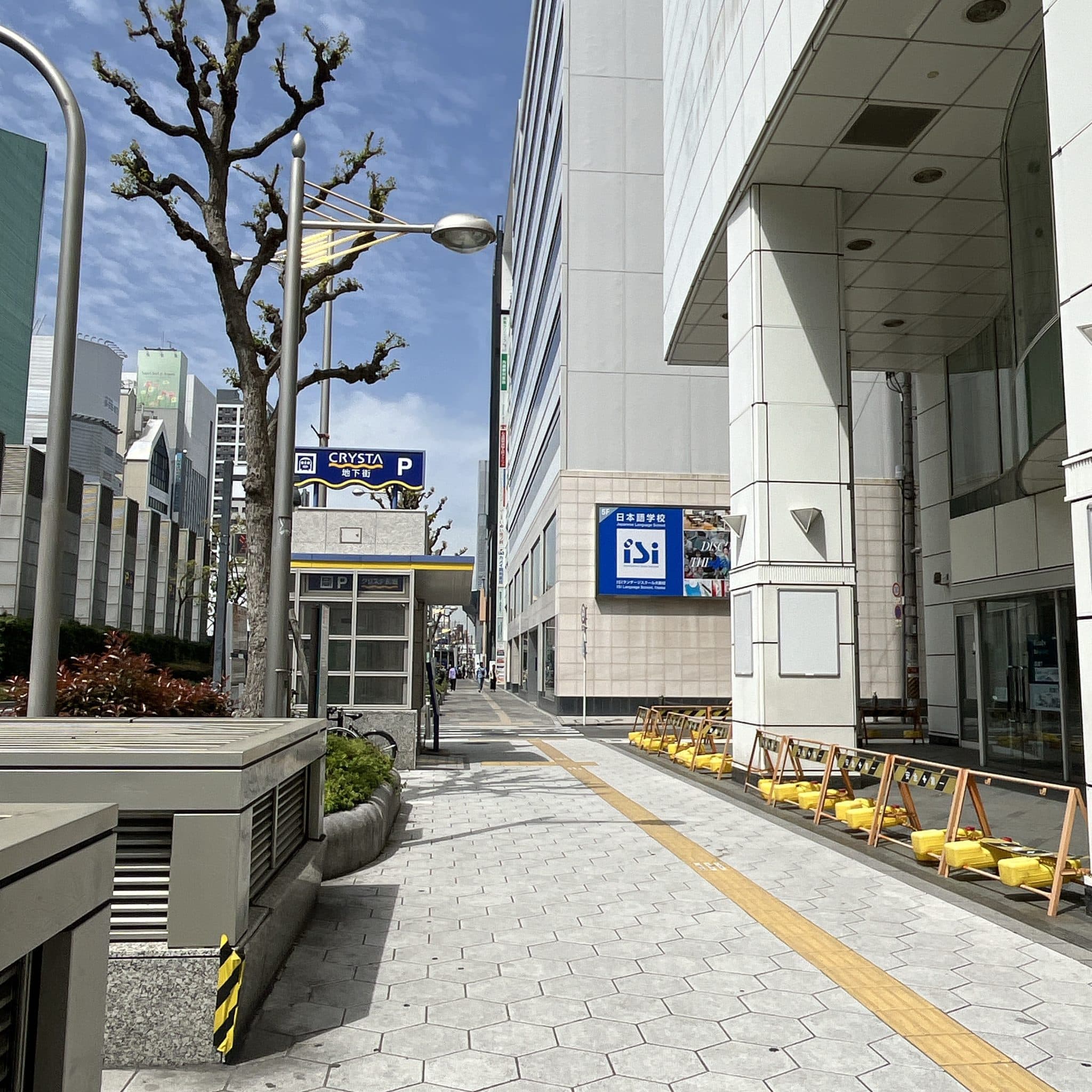 椿音楽教室 プラスミュージック心斎橋の写真 3