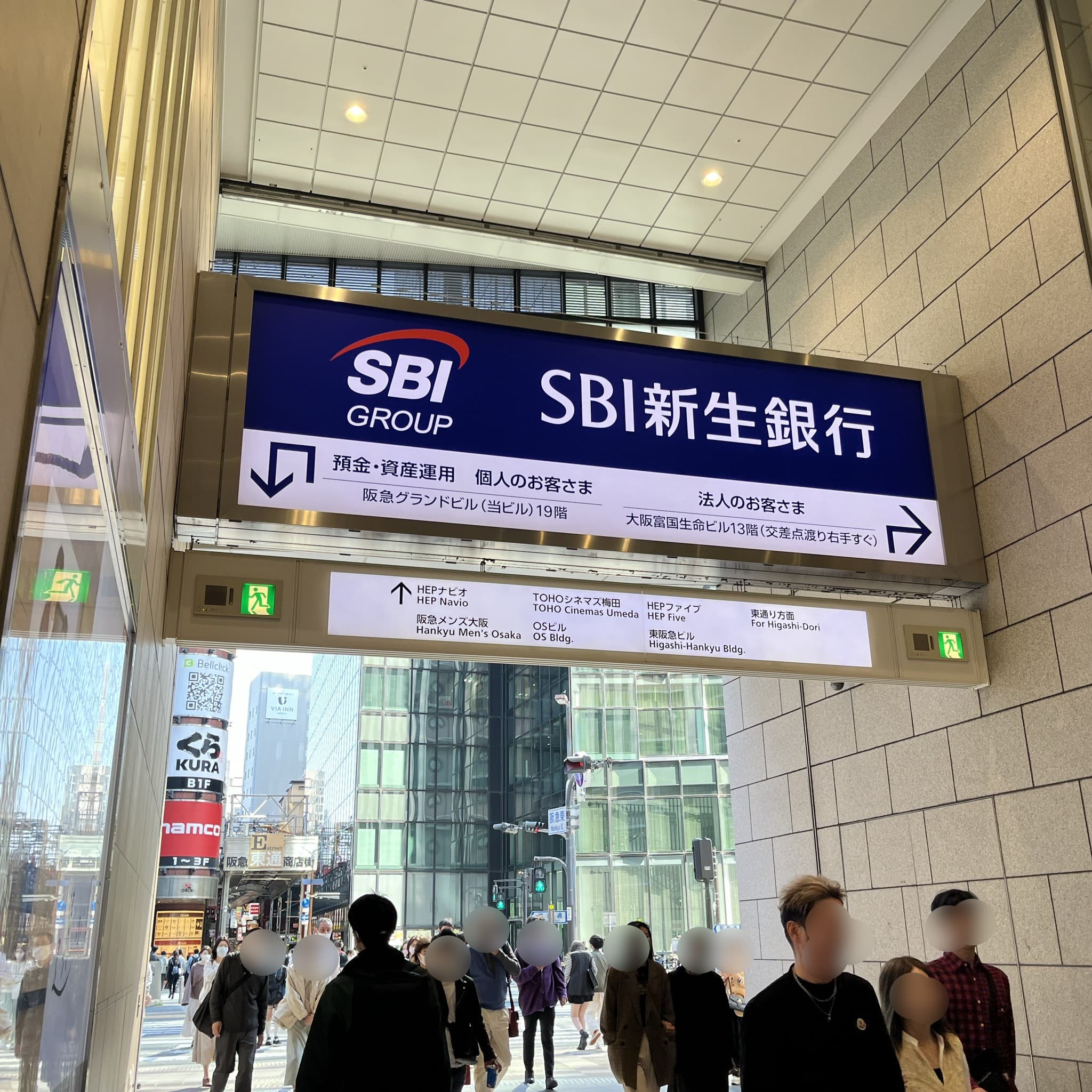 椿音楽教室 スタジオ246 OSAKAの写真 3