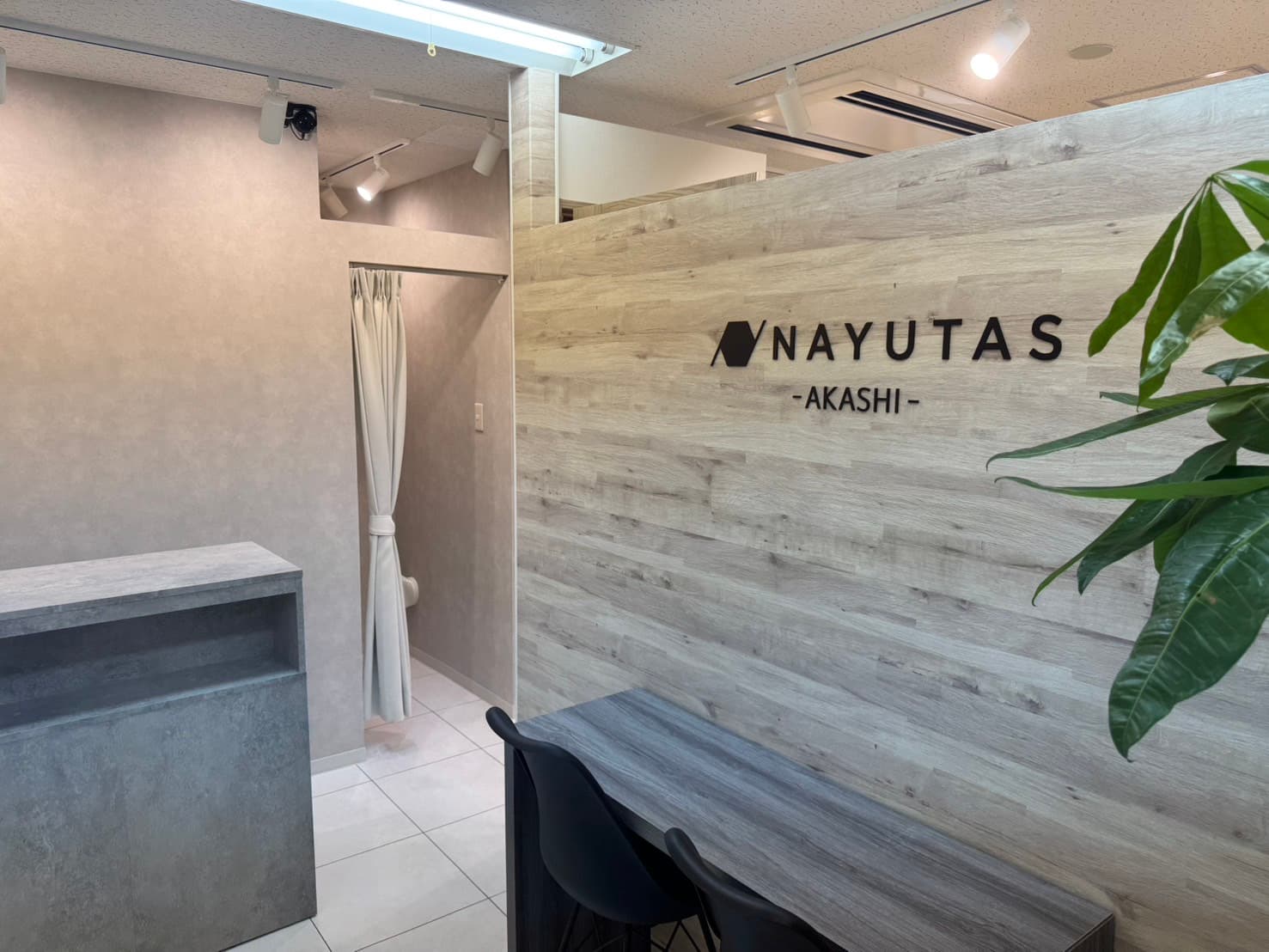 NAYUTAS 明石校の写真 2