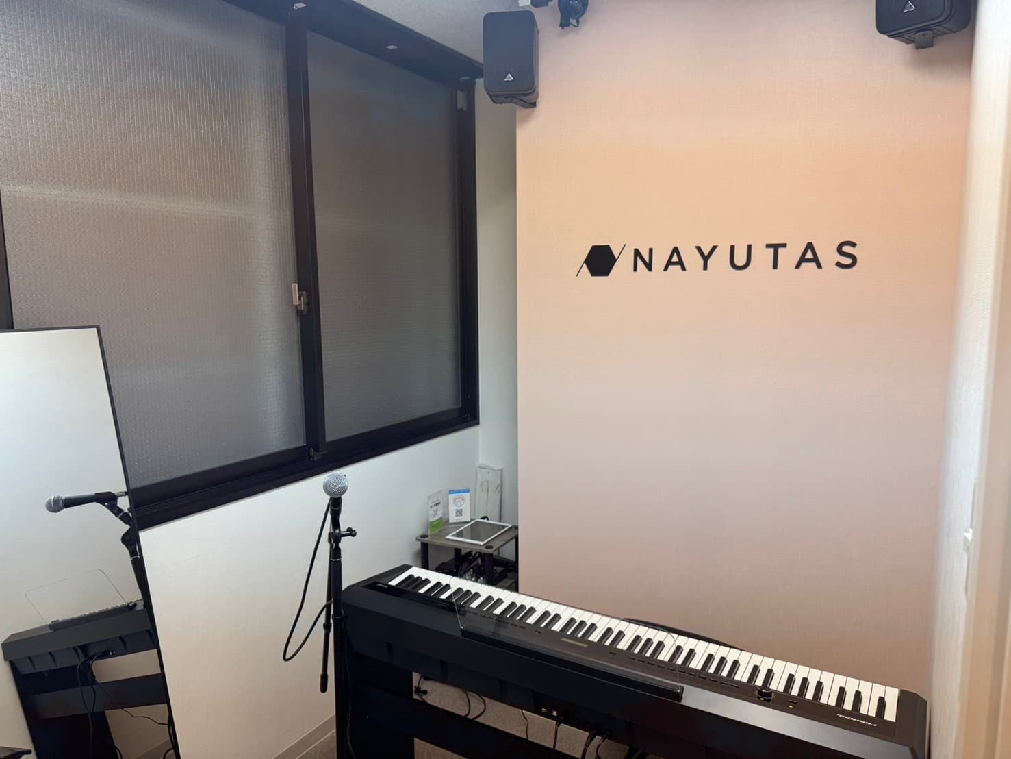 NAYUTAS 明石校の写真 3