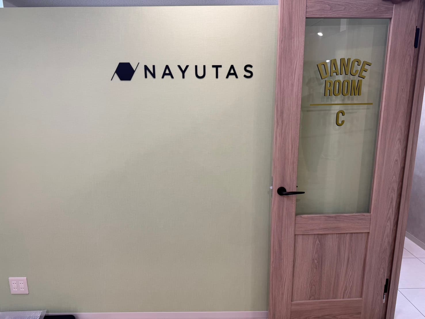NAYUTAS 明石校の写真 4