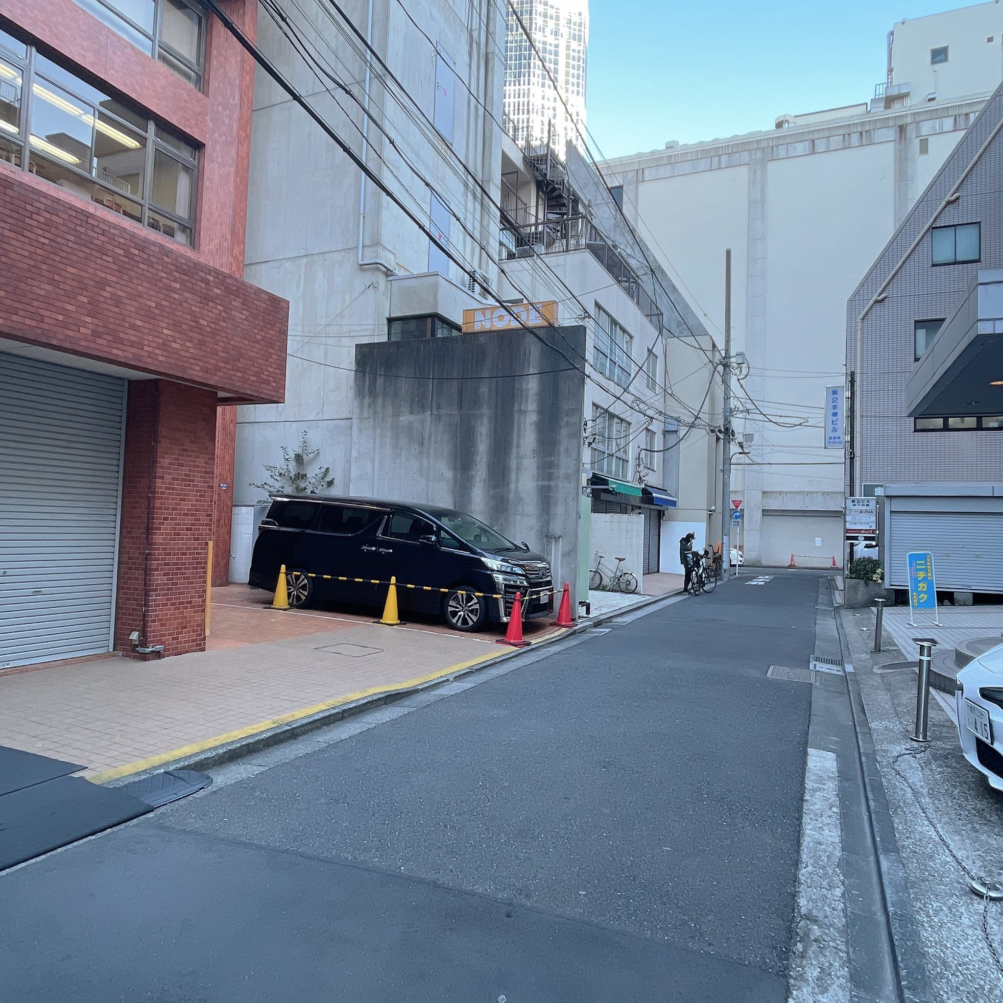 椿音楽教室 スタジオ・ノード 新宿の写真 2