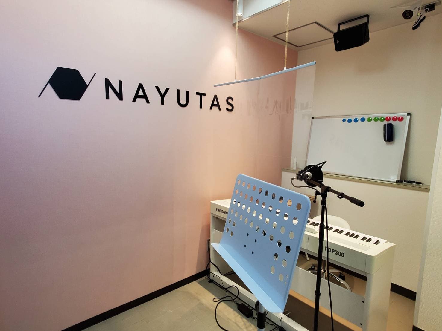 NAYUTAS 浜松校の写真 2