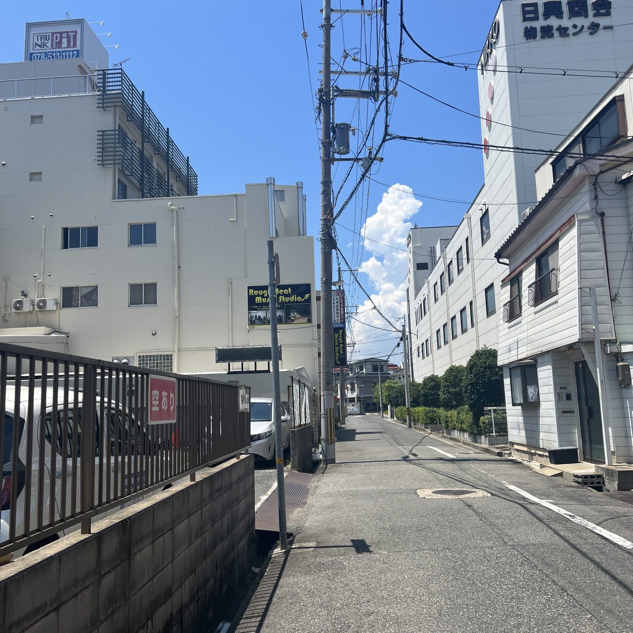 椿音楽教室 Rough Beat Music Studio(ラフビートミュージックスタジオ)尼崎東難波店の写真 4