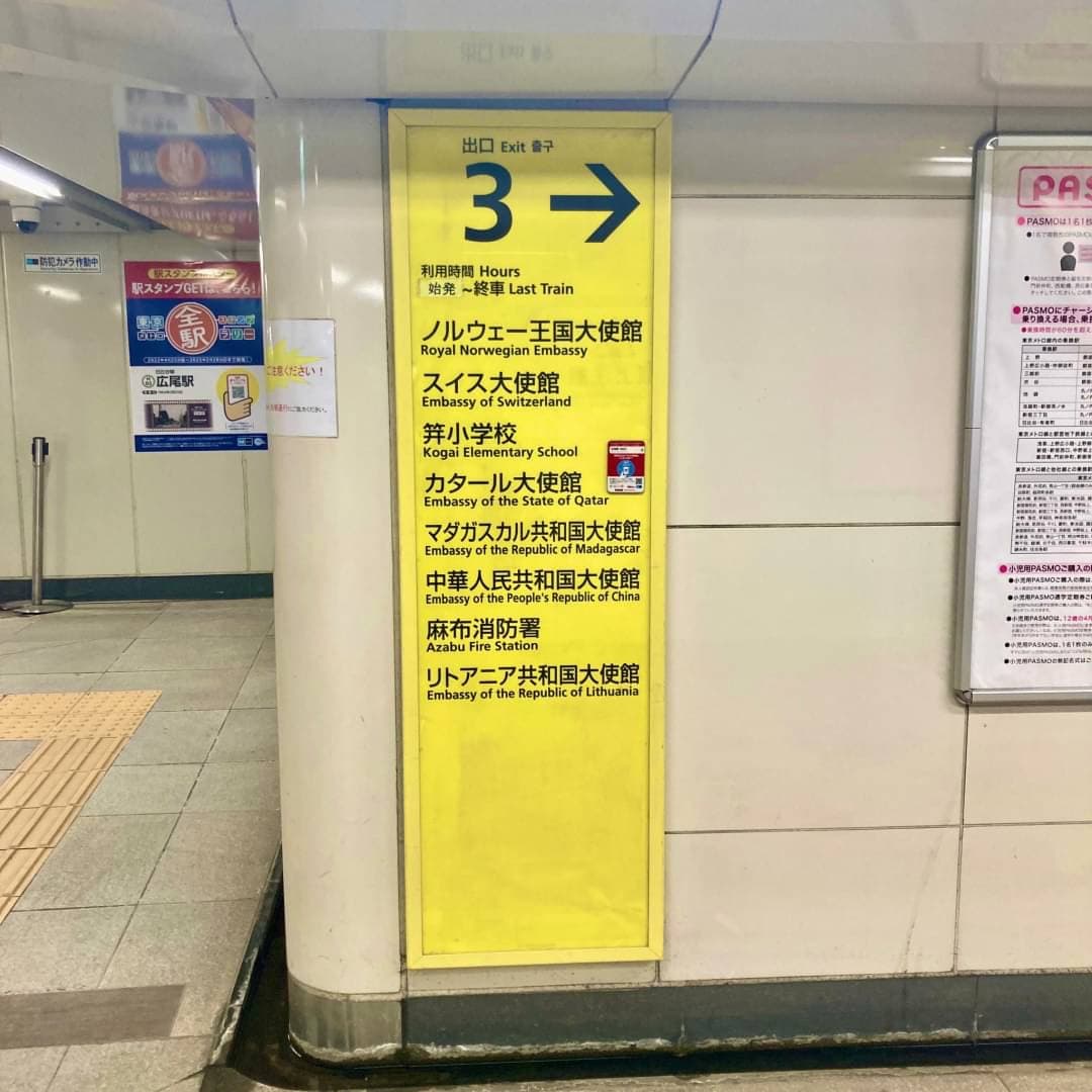 椿音楽教室 ユニプライベートスタジオの写真 3