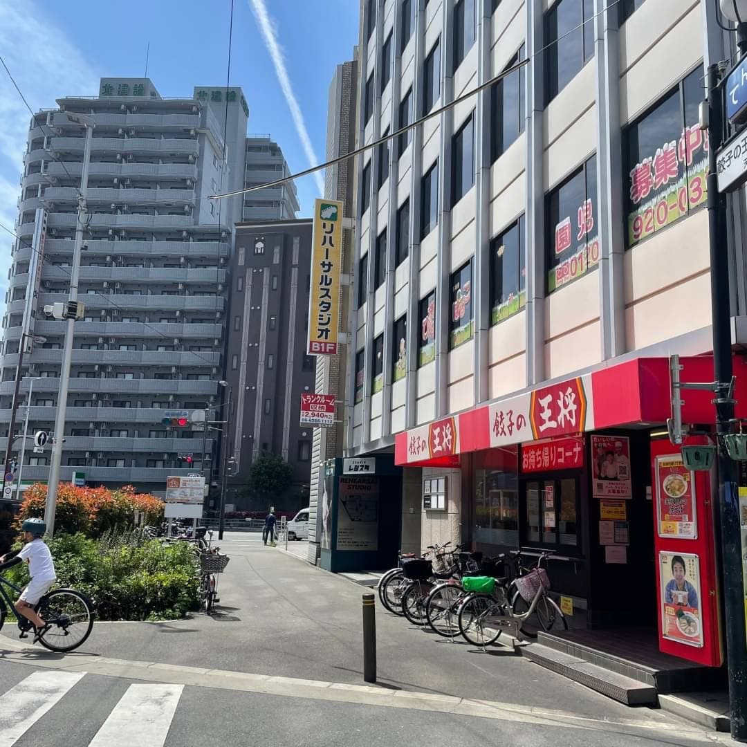 椿音楽教室 Studio レジスタの写真 4