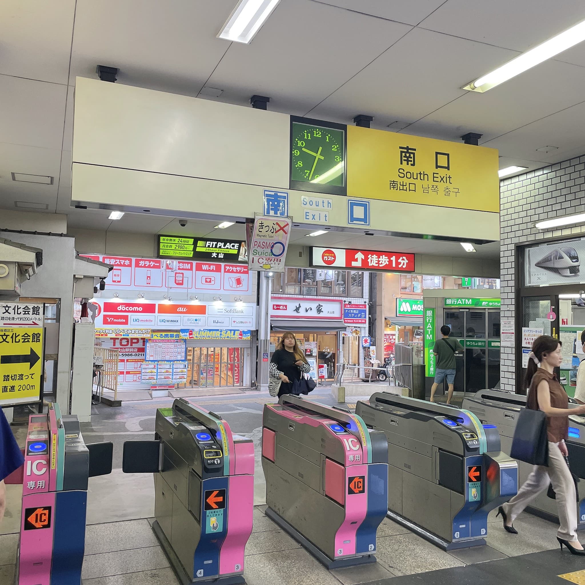 椿音楽教室 ダボスタジオの写真 2