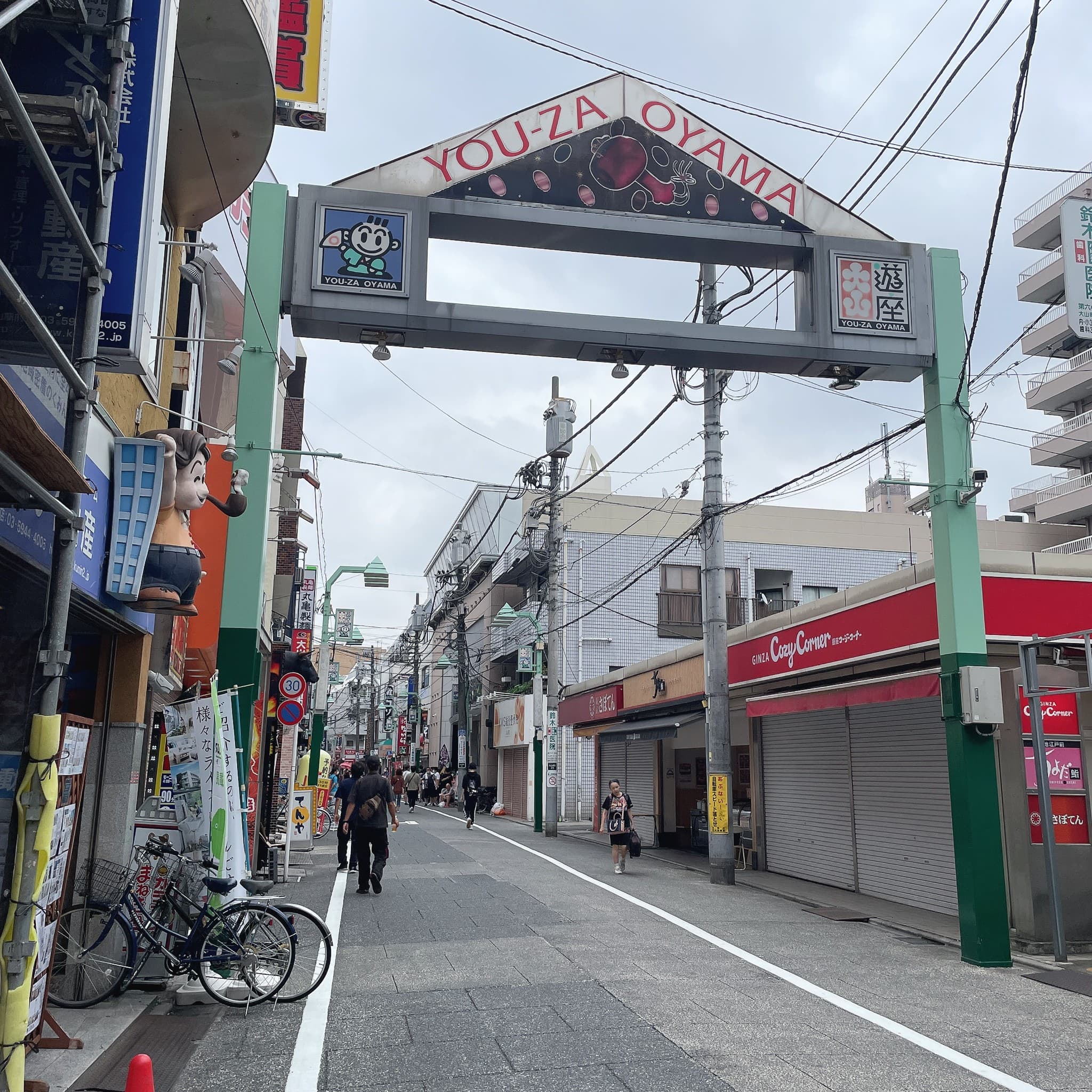 椿音楽教室 ダボスタジオの写真 4